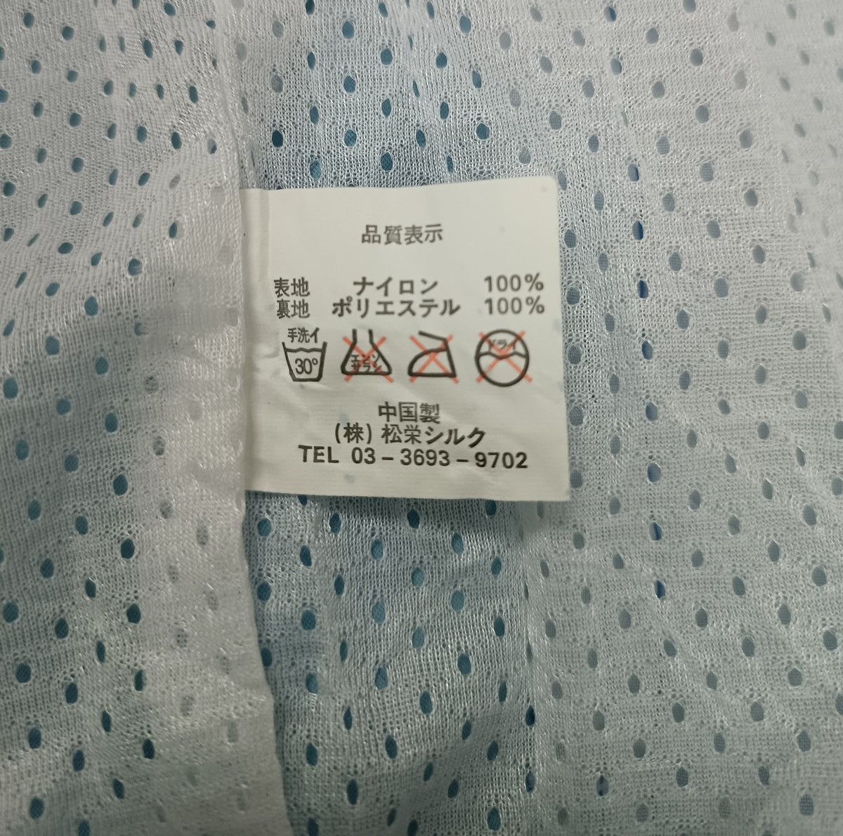 Japanese Brand Good Year Jacket Size US L / EU 52-54 / 3 - 8 Thumbnail