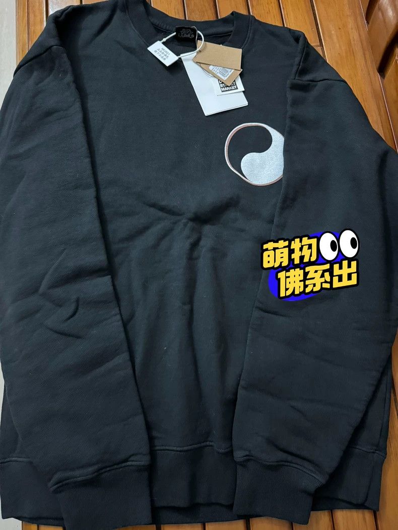 Our Legacy our legacy Round-necked sweatshirt 2503-Nextarrow Size US L / EU 52-54 / 3 - 1 Thumbnail