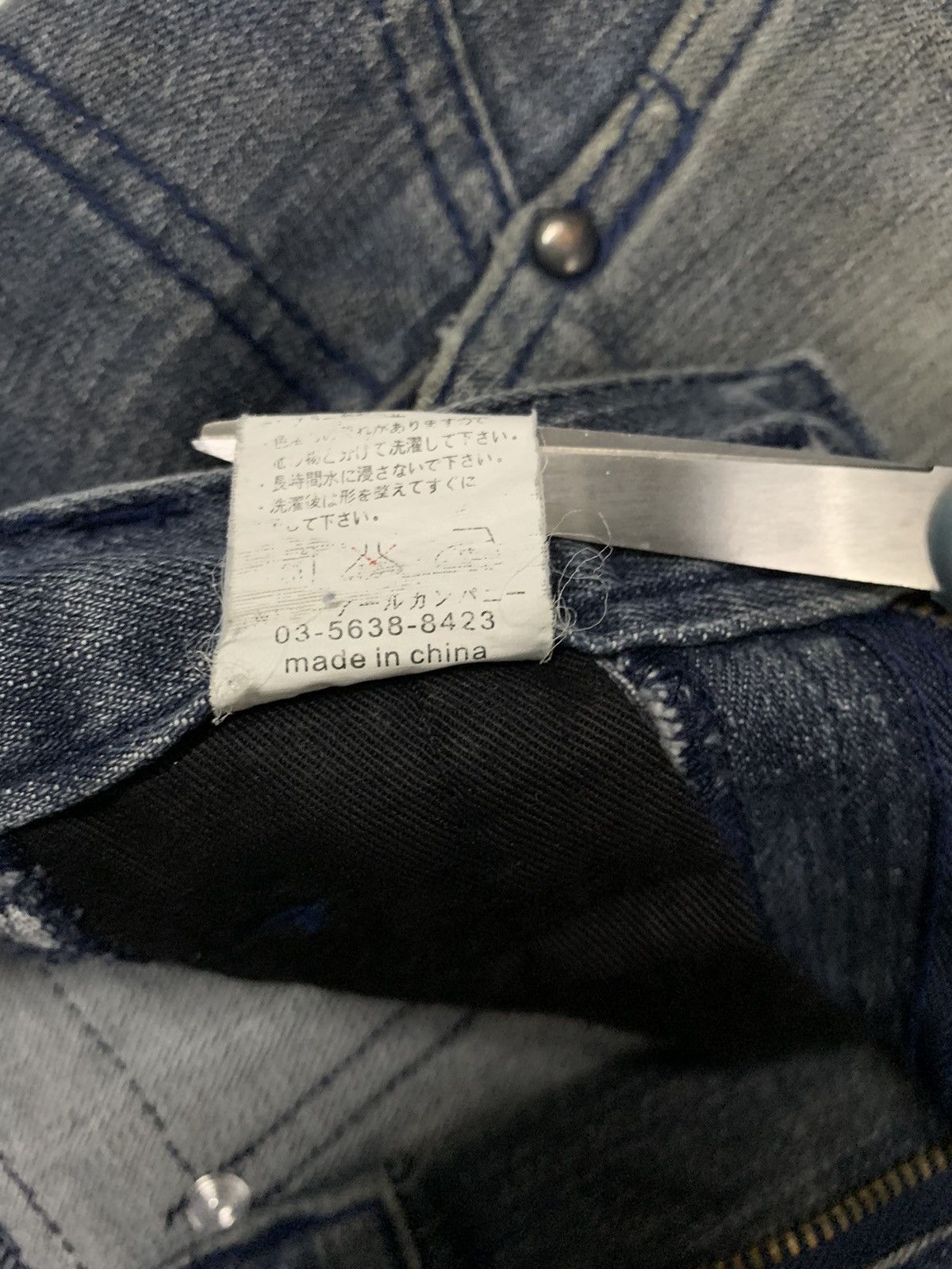 Seditionaries Vintage Japanese Brand Twisted Leg Distressed Grunge Jeans Size US 32 / EU 48 - 20 Thumbnail