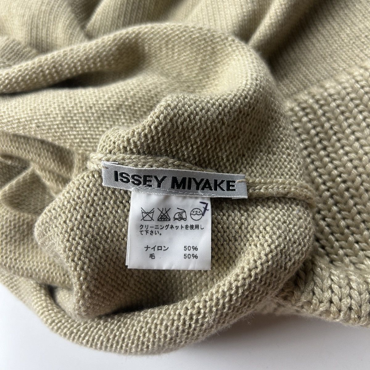 Issey Miyake Issey Miyake Knitted Poncho Size US L / EU 52-54 / 3 - 3 Thumbnail