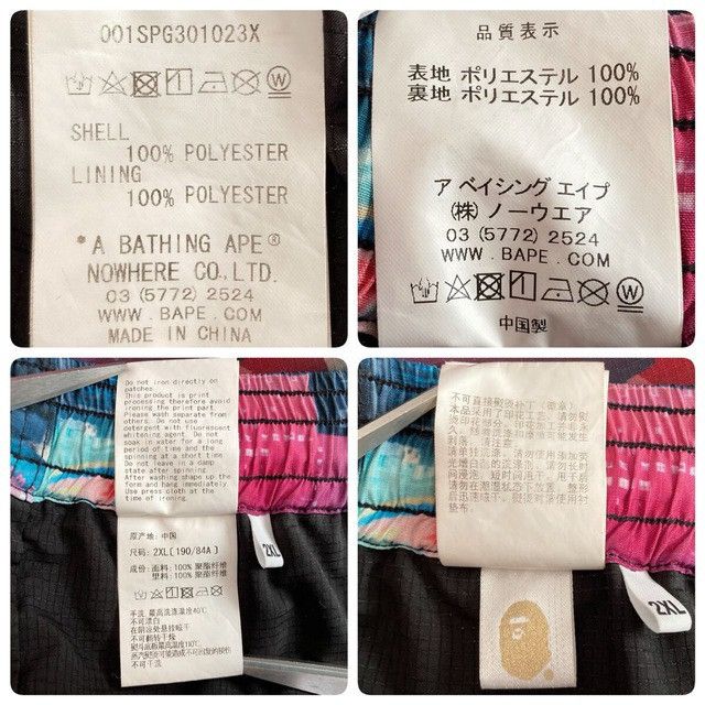 Bape BAPE NEON TOKYO Nylon Shorts a bathing ape ★size 2XL Size US 38 / EU 54 - 8 Thumbnail