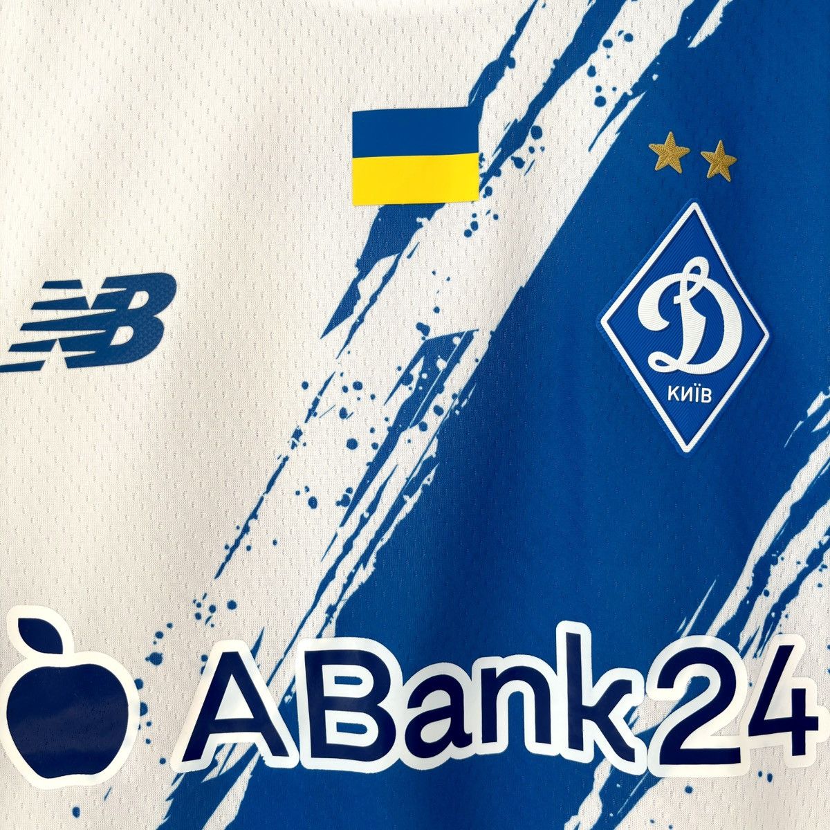 New Balance 2022 2023 Dynamo Kyiv Ukraine Poland Kedziora Soccer Jersey Size US L / EU 52-54 / 3 - 3 Thumbnail