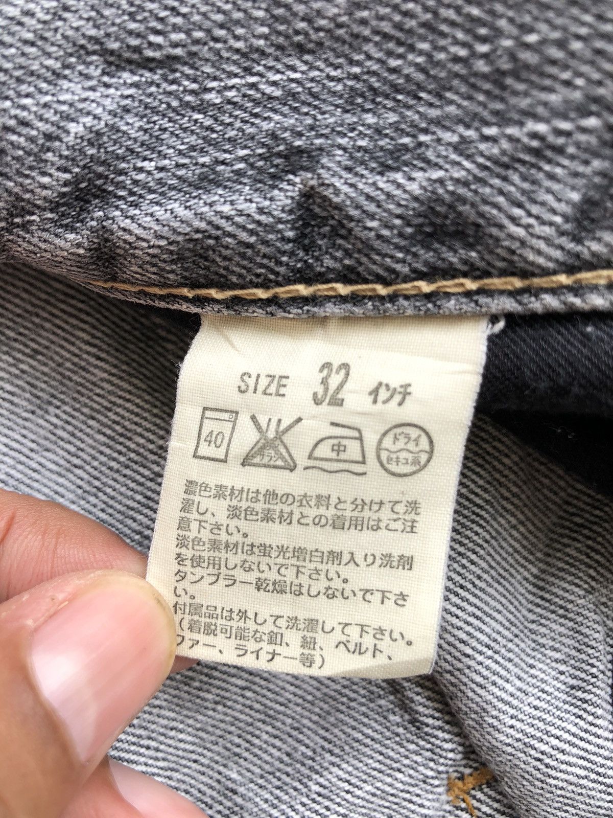 If Six Was Nine Y2k Levis Flared Jeans Distressed Jeans 507 Size US 31 - 23 Thumbnail