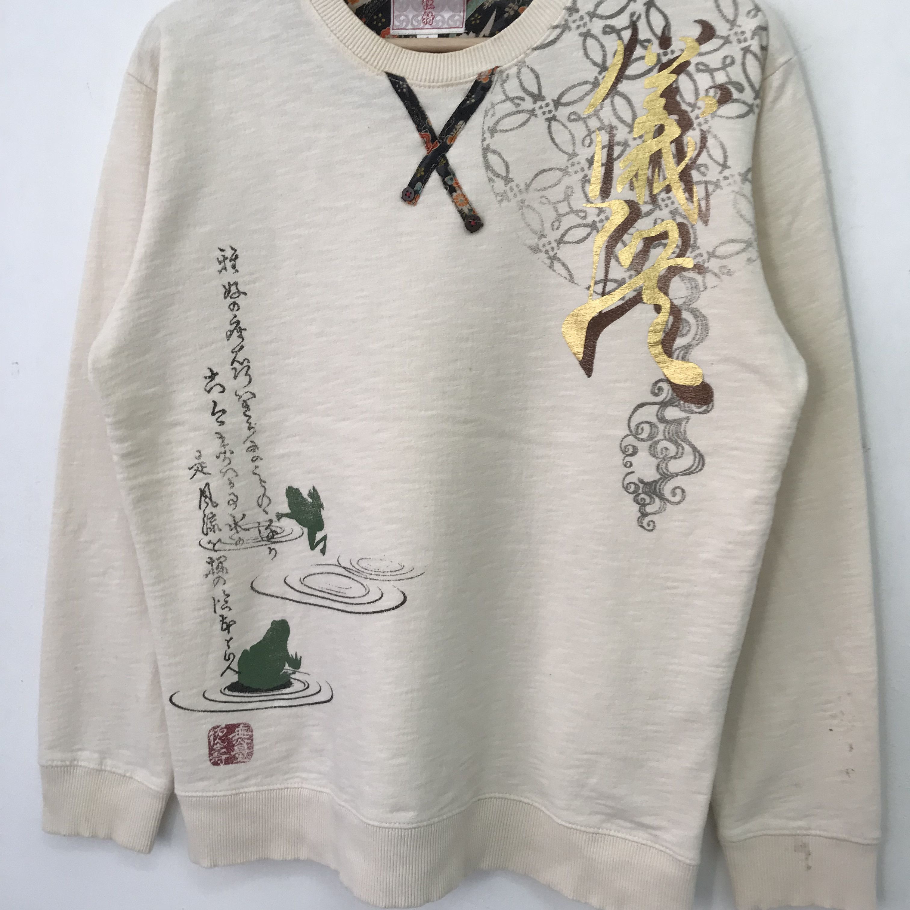 Japanese Brand Vintage Japanese Style Sukajan - 40 Size US S / EU 44-46 / 1 - 3 Thumbnail