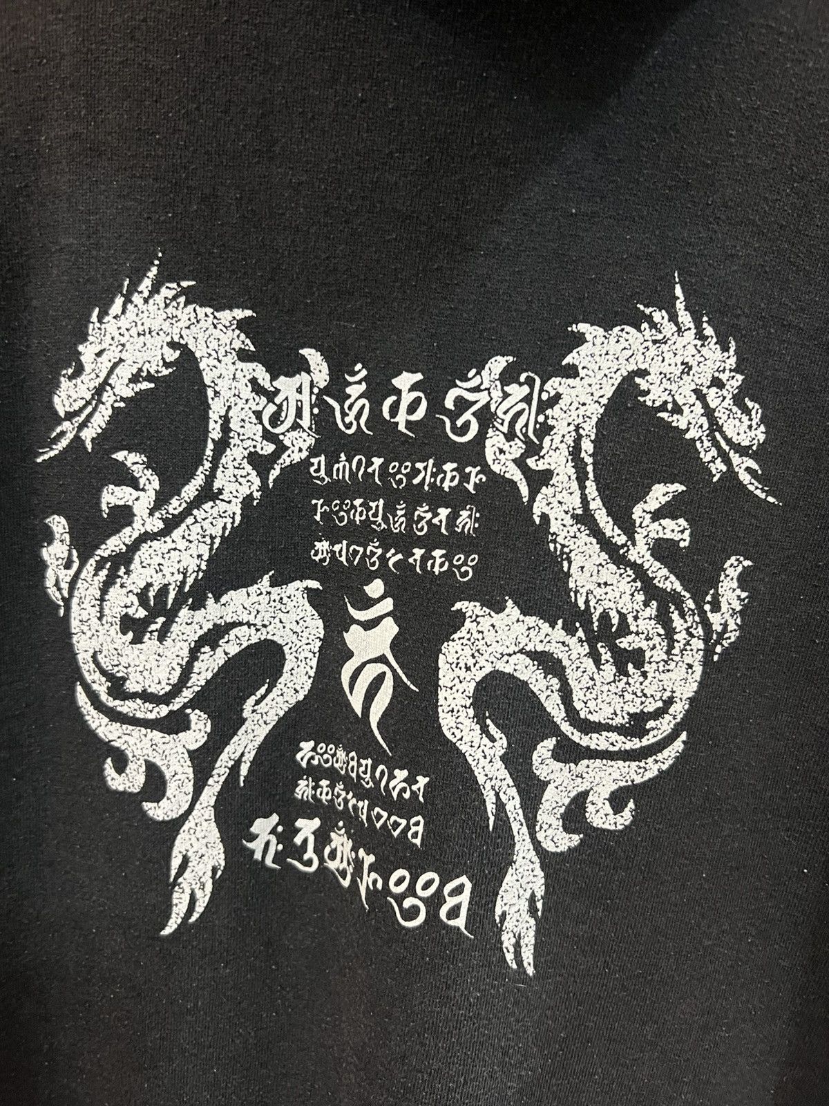If Six Was Nine × Le Grande Bleu (L.G.B.) Vintage Thirdwave Y2K Hoodies Size US L / EU 52-54 / 3 - 2 Thumbnail