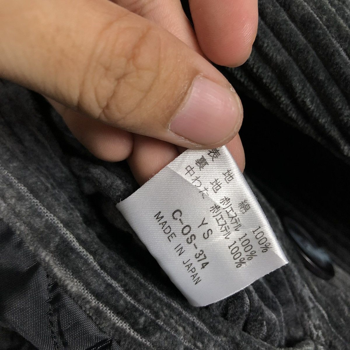 Yohji Yamamoto 🔥VINTAGE LONG JACKET CORDUROY YOHJI YAMAMOTO AAR Size US L / EU 52-54 / 3 - 19 Thumbnail