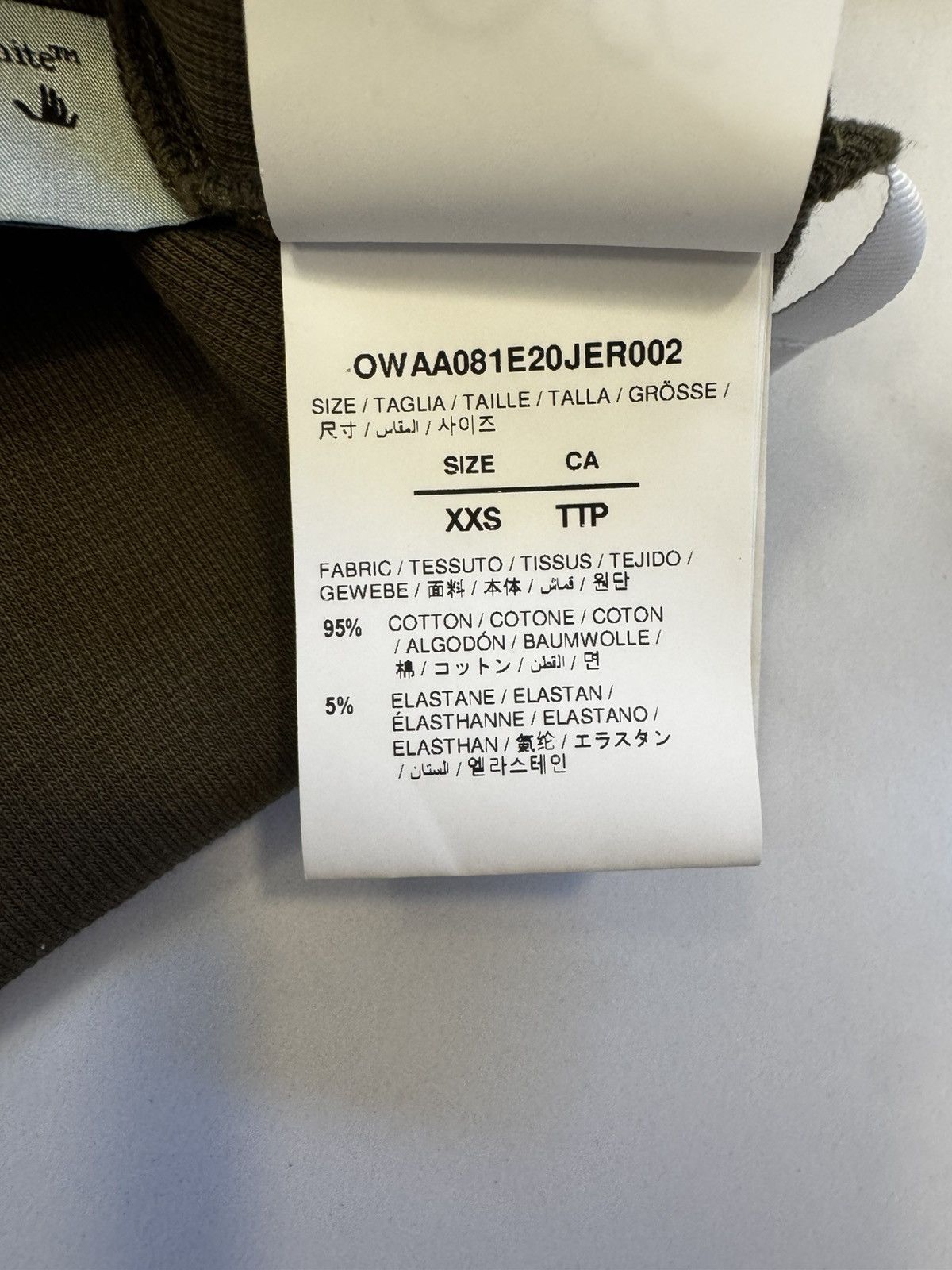 Off-White Off White Stamp Rib Crop Tee Size XXS / US 00 / IT 34 - 4 Thumbnail