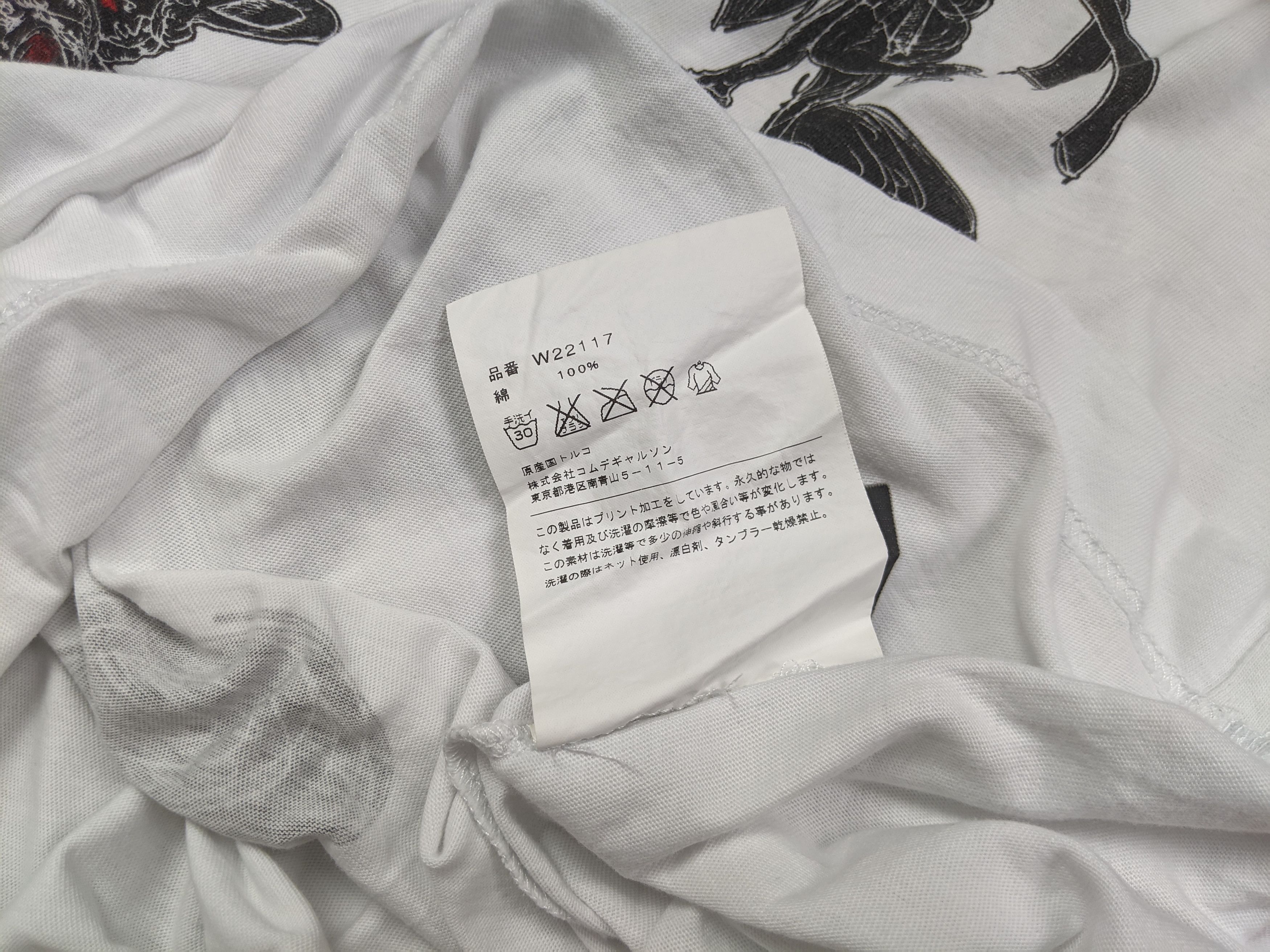 Comme des Garcons Comme des Garcons shirt x Nicolas Buffe tee Size US S / EU 44-46 / 1 - 4 Thumbnail