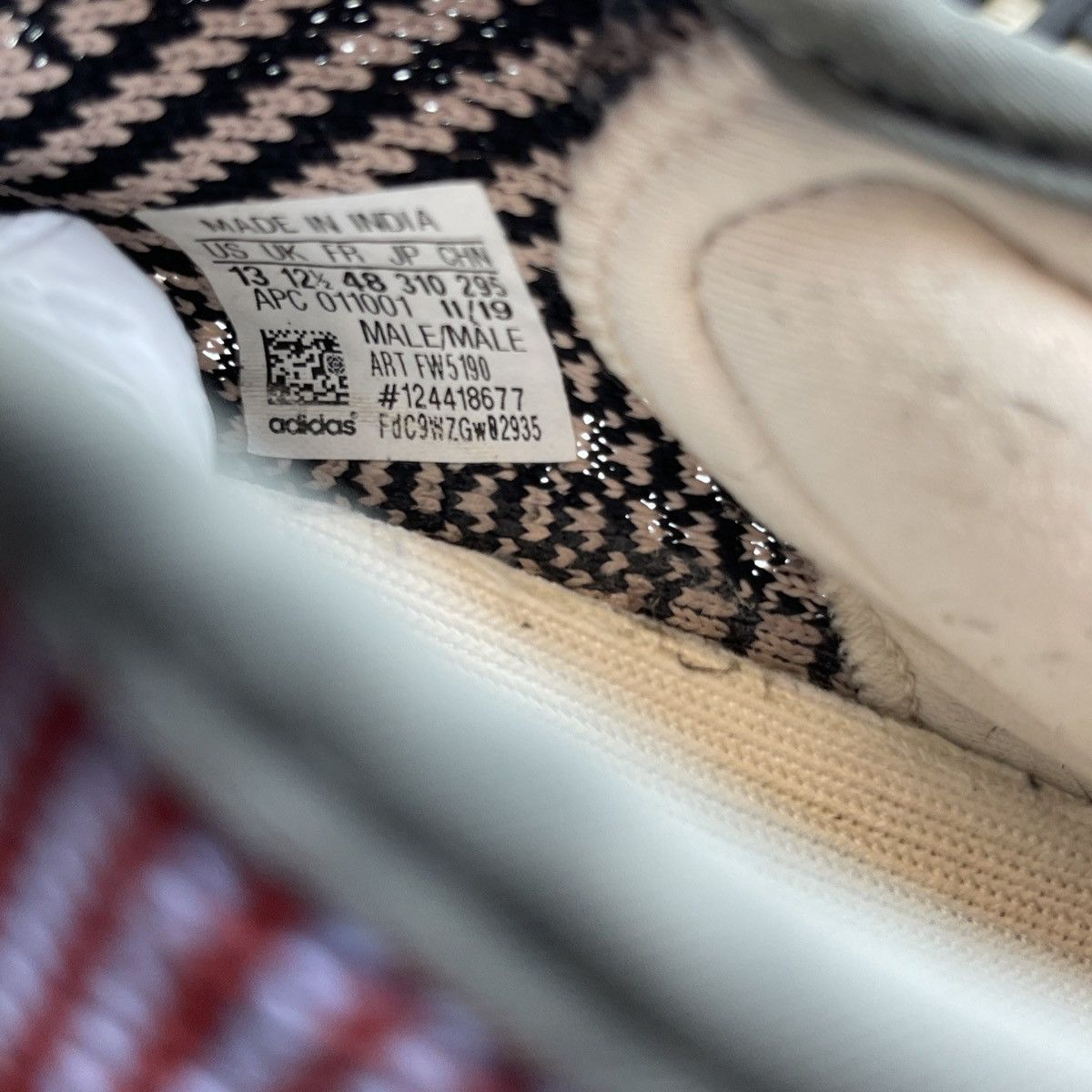 Adidas Yeezy boost 350 yecheil non reflective | Grailed