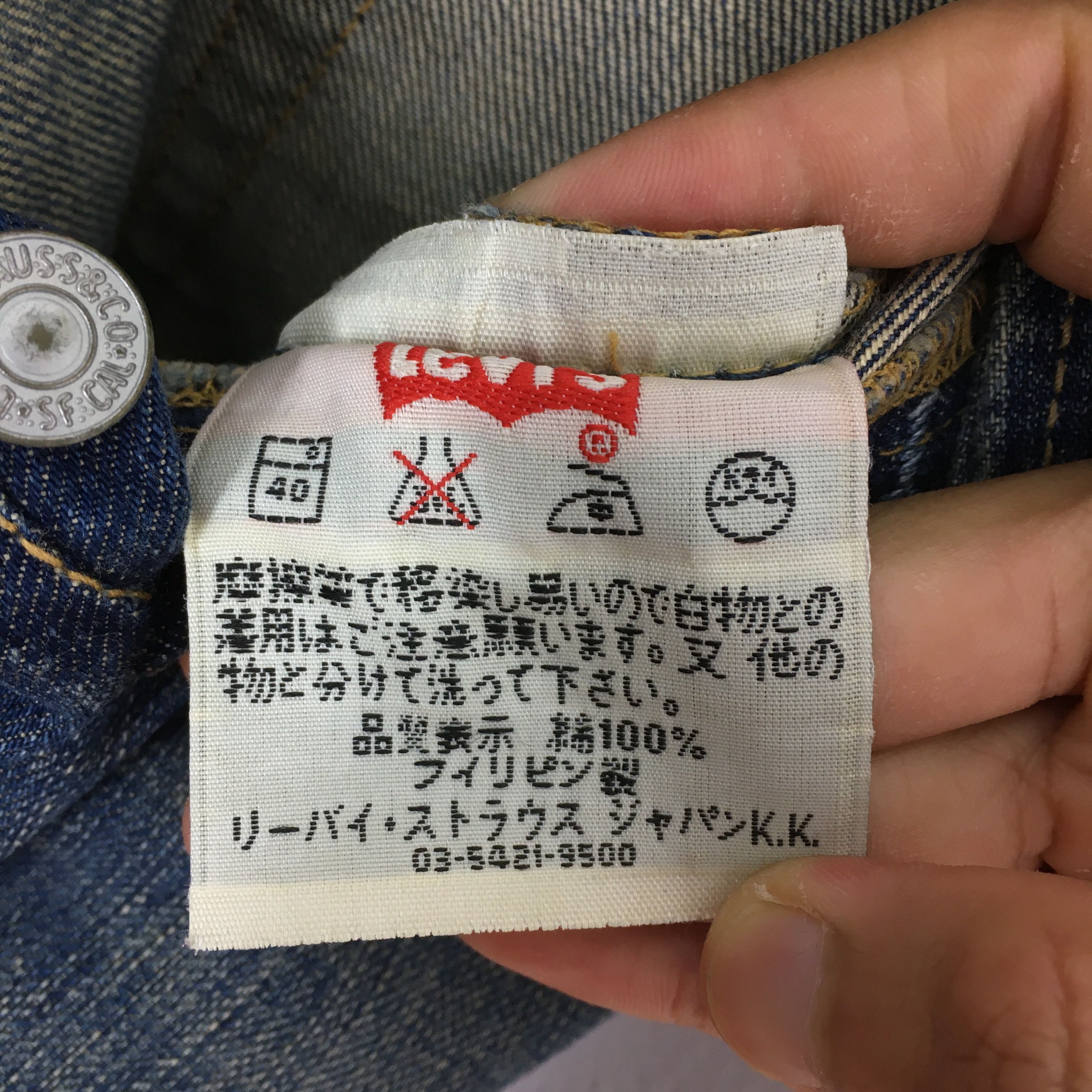 Levi's Size 30x29 Vintage Levi's 501 Indigo Blue Jeans Medium S1566 Size US 30 / EU 46 - 7 Thumbnail