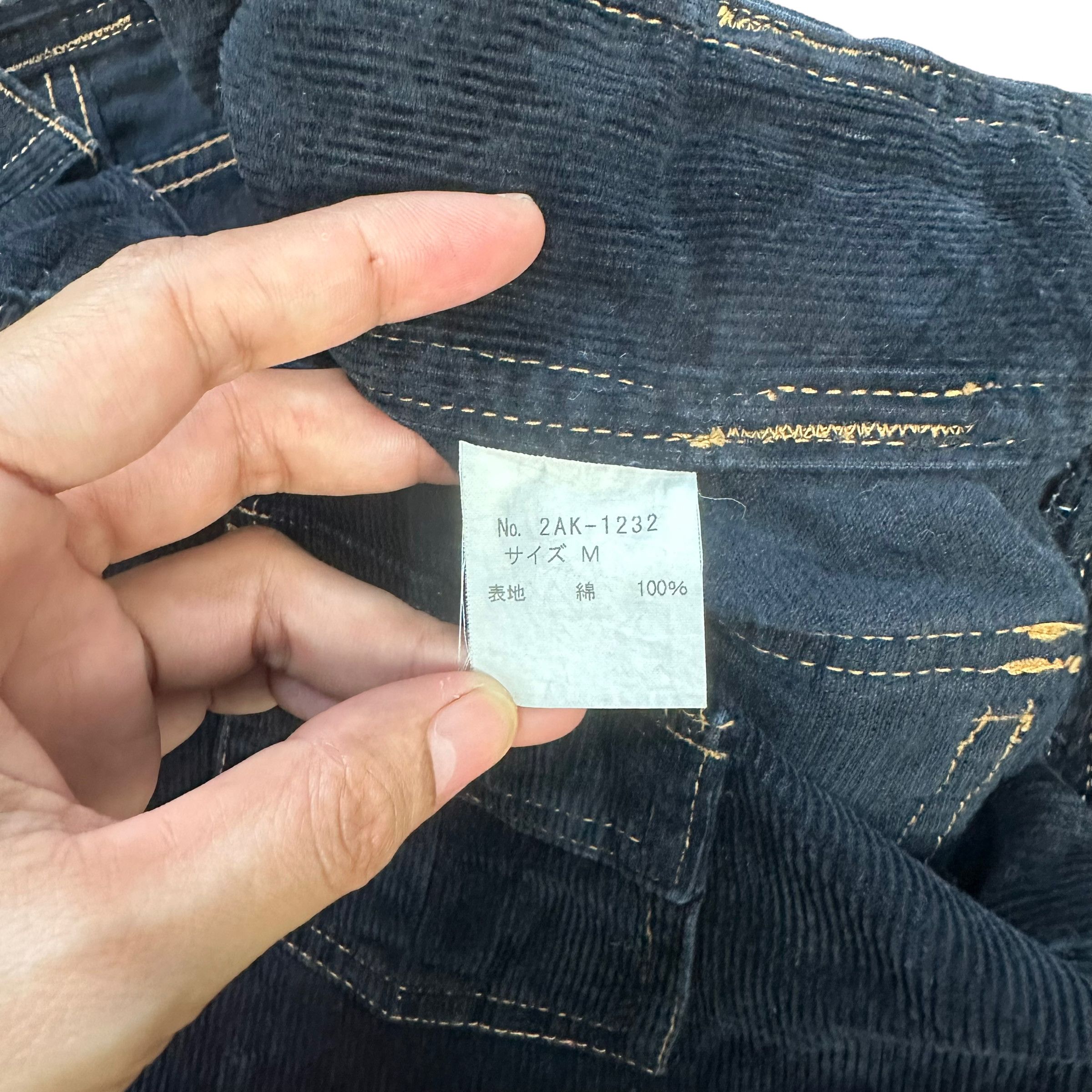 Hysteric Glamour HYSTERIC GLAMOUR CORDUROY MINI SKIRT #8224-207 Size 28" / US 6 / IT 42 - 6 Thumbnail
