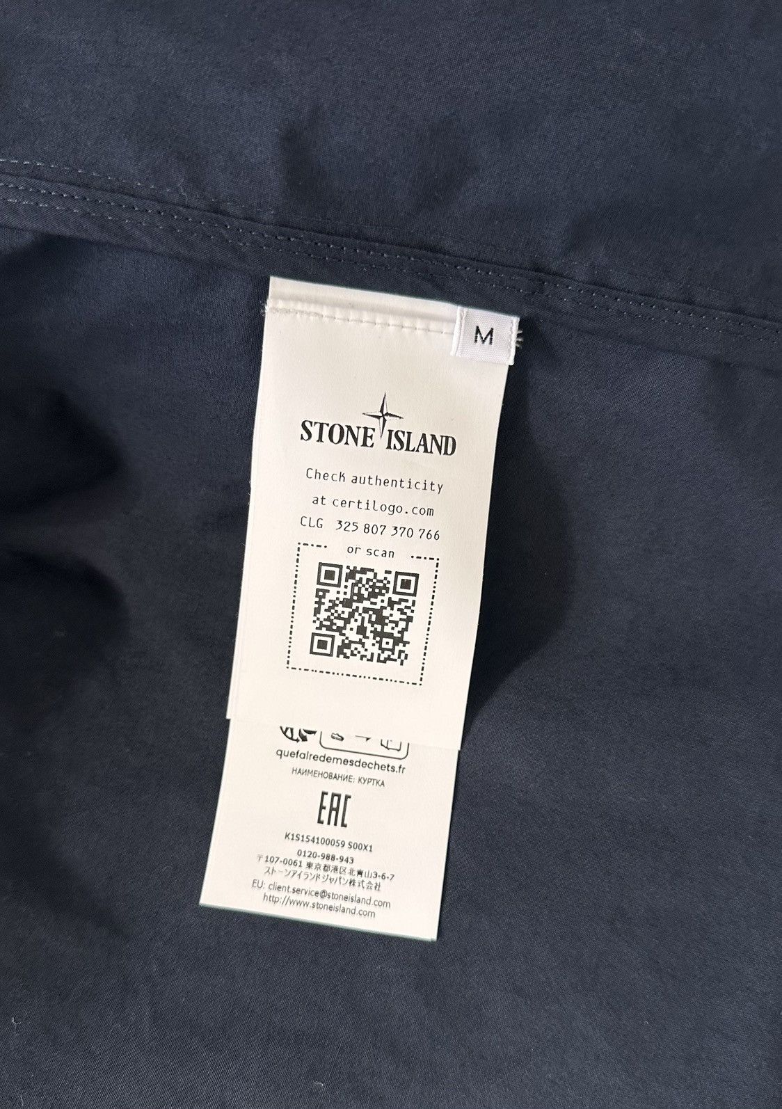 Stone Island Stone Island Aluminum Tela Marina Short Parka Size US M / EU 48-50 / 2 - 9 Thumbnail