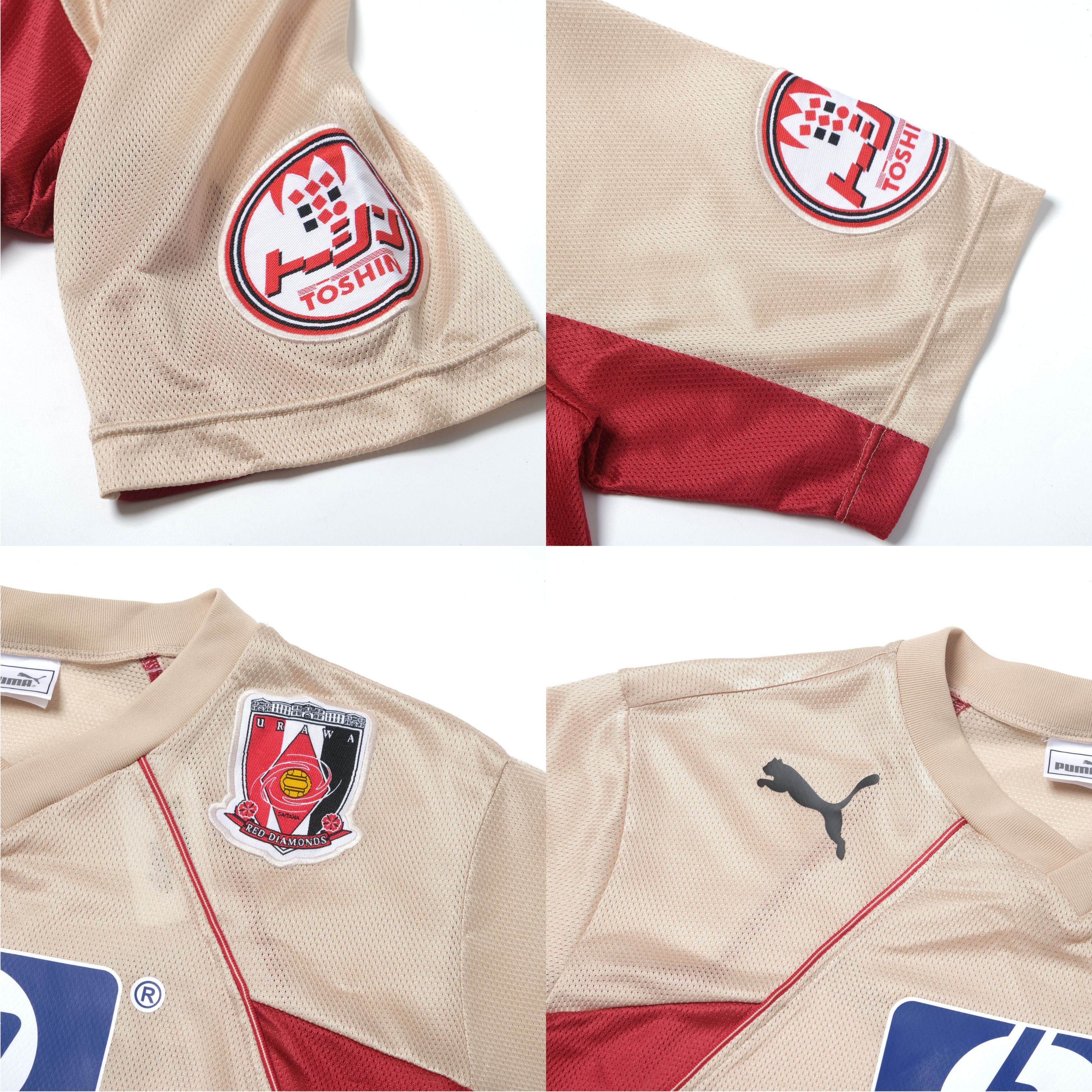 Puma 2000s Urawa Red Diamonds Training Shirt Puma (M) Size US M / EU 48-50 / 2 - 5 Thumbnail