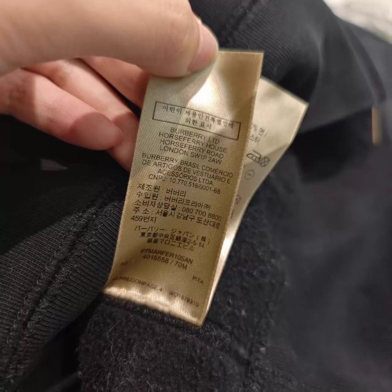 Burberry Burberry Black Horseferry Jacket M 99 New Size US M / EU 48-50 / 2 - 8 Thumbnail