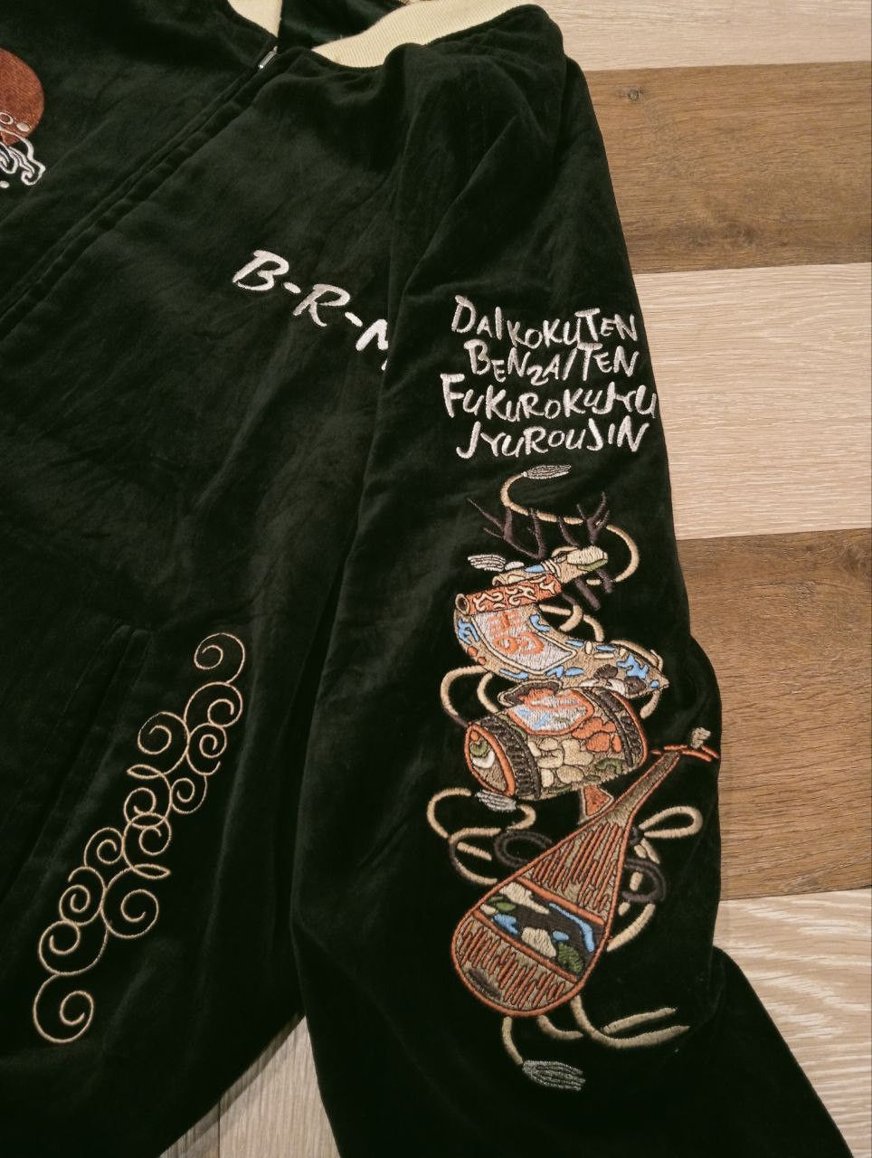 Japanese Brand VINTAGE SUKAJAN SOUVENIR JAPAN REVERSIBLE JACKET Size US XL / EU 56 / 4 - 11 Thumbnail