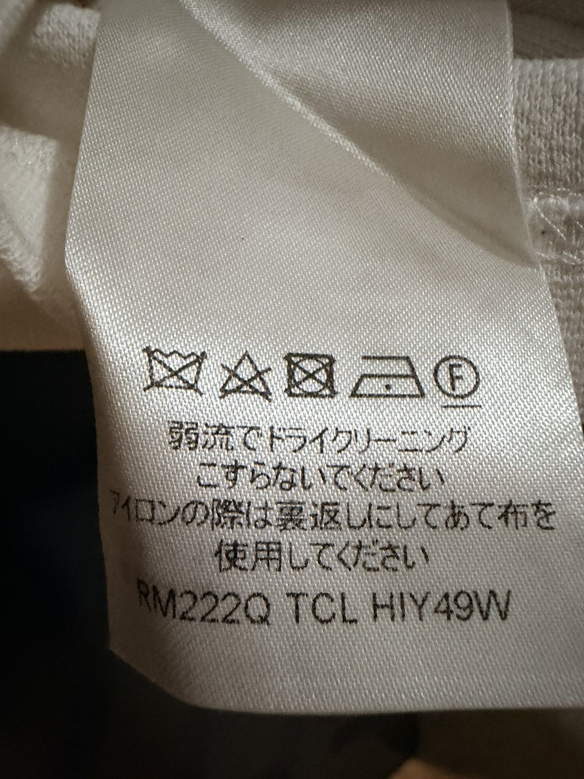 Louis Vuitton Louis Vuitton Size US L / EU 52-54 / 3 - 9 Thumbnail