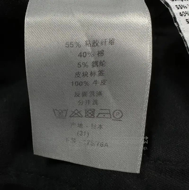 Dior Dior Men's Black Casual Trousers for Spring/Fall . Size US 34 / EU 50 - 6 Thumbnail
