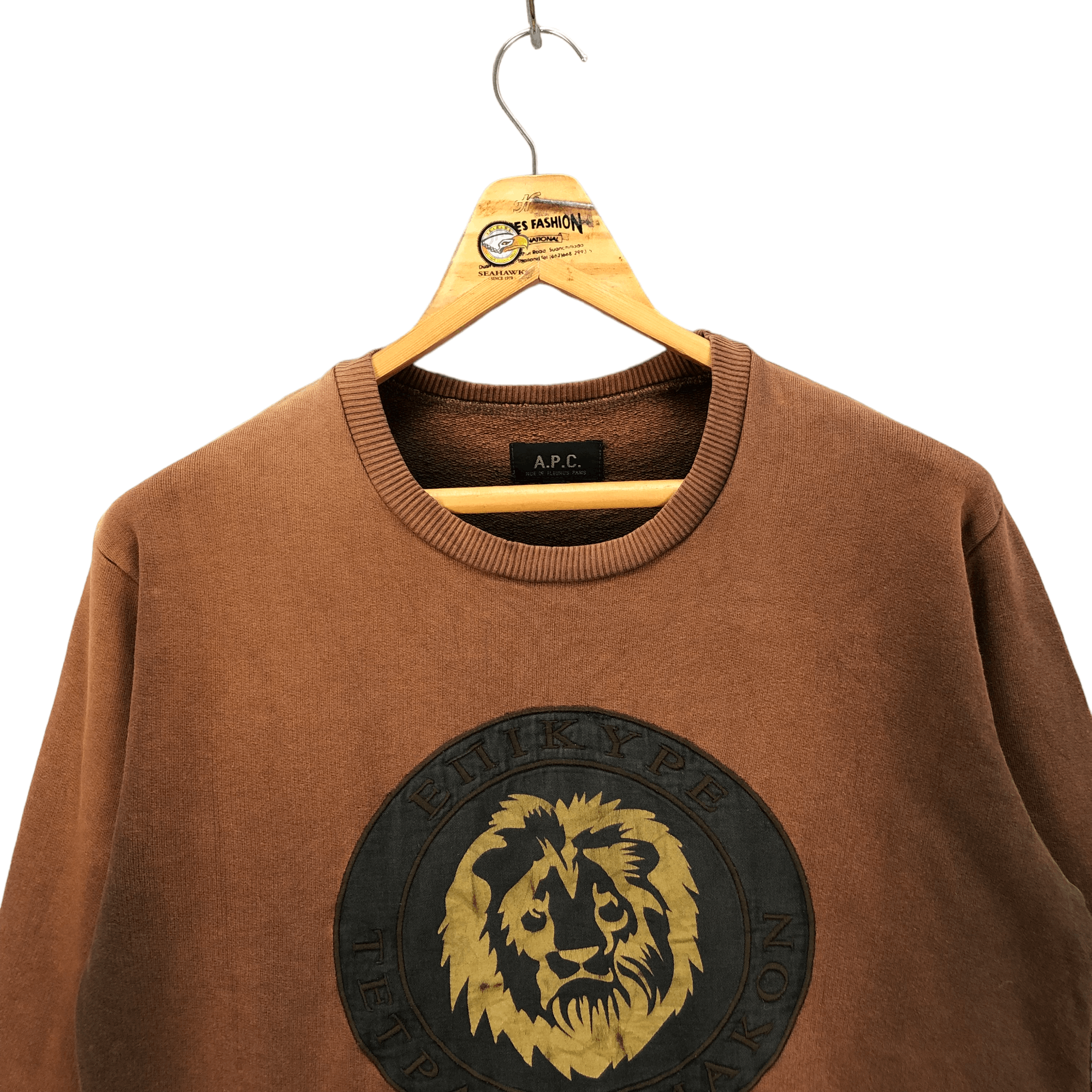 A.P.C. A.P.C. Lion King Face Graphics Printed Sweatshirts #5299-183 Size US M / EU 48-50 / 2 - 2 Thumbnail