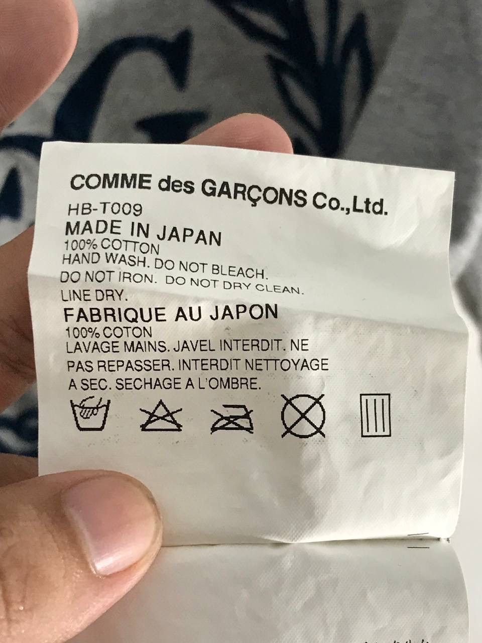 Comme des Garcons AD2008 cdgh Size US M / EU 48-50 / 2 - 6 Thumbnail