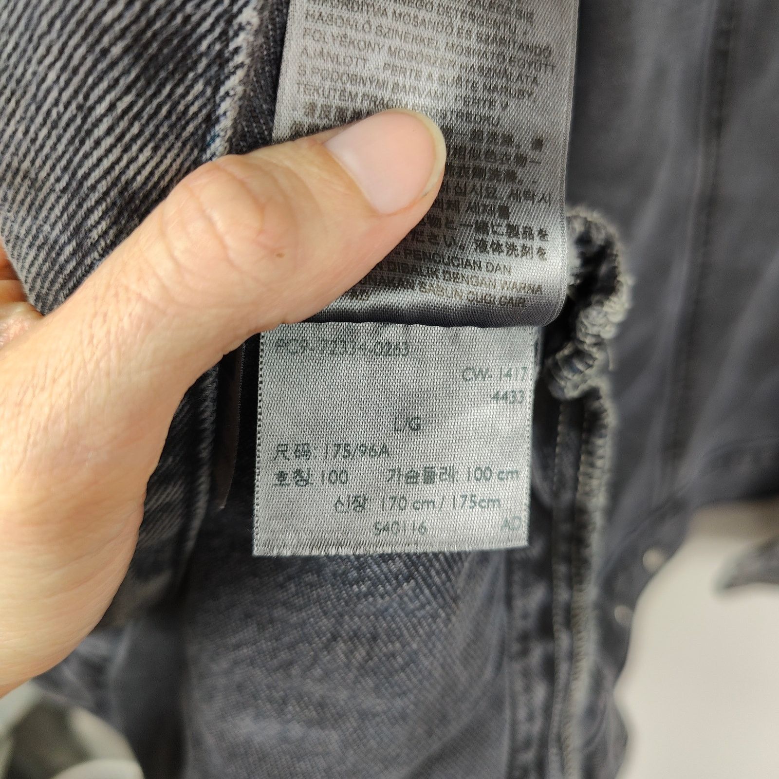 Levi's Levi's Trucker Jacket Mens Medium Charcoal Gray 90s Size US M / EU 48-50 / 2 - 11 Thumbnail
