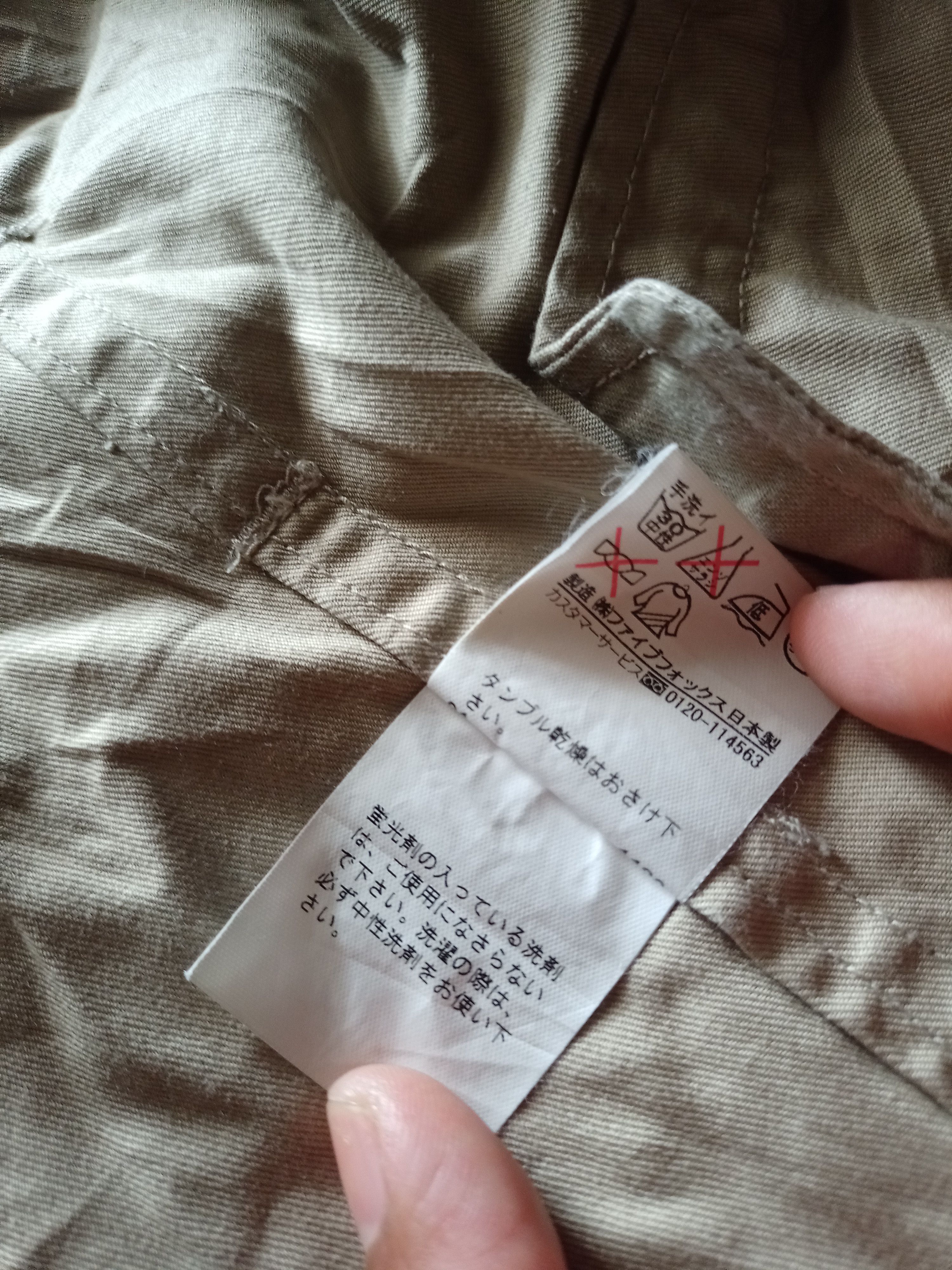 Designer × Japanese Brand PPFM COATS FOR WOMENS Size S / US 4 / IT 40 - 6 Thumbnail