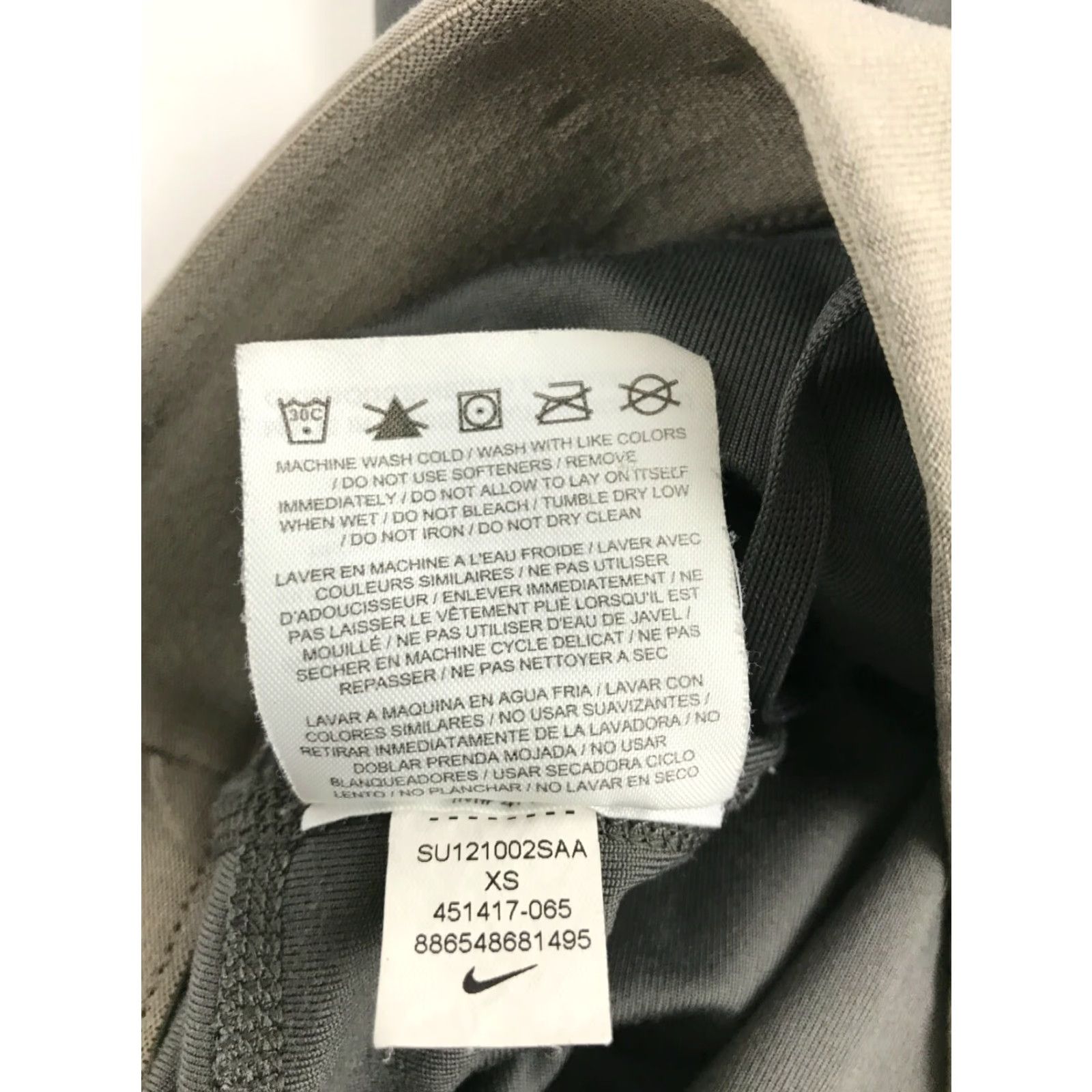 Nike Nike Dri-FIT Pants Women's XS Gray Pull On Activewear Stretch Waistband Yoga Size 26" / US 2 / IT 38 - 8 Thumbnail