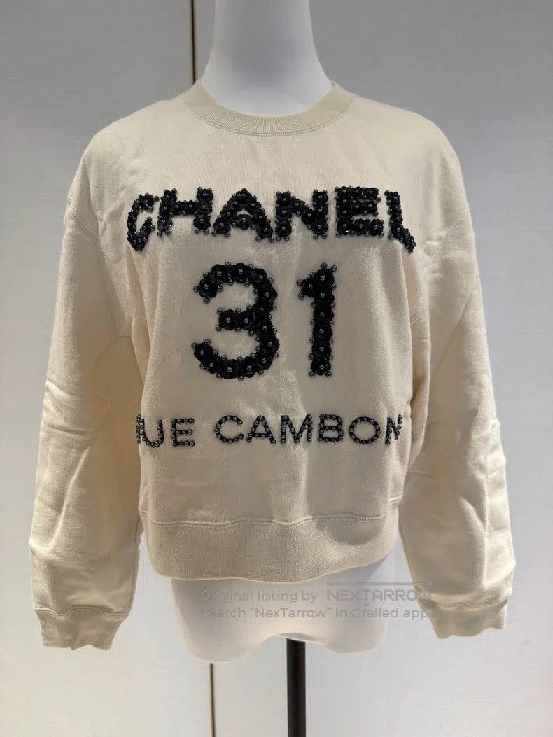 Chanel Chanel 20A high-end handicraft show three-dimensional bead Size S / US 4 / IT 40 - 1 Thumbnail