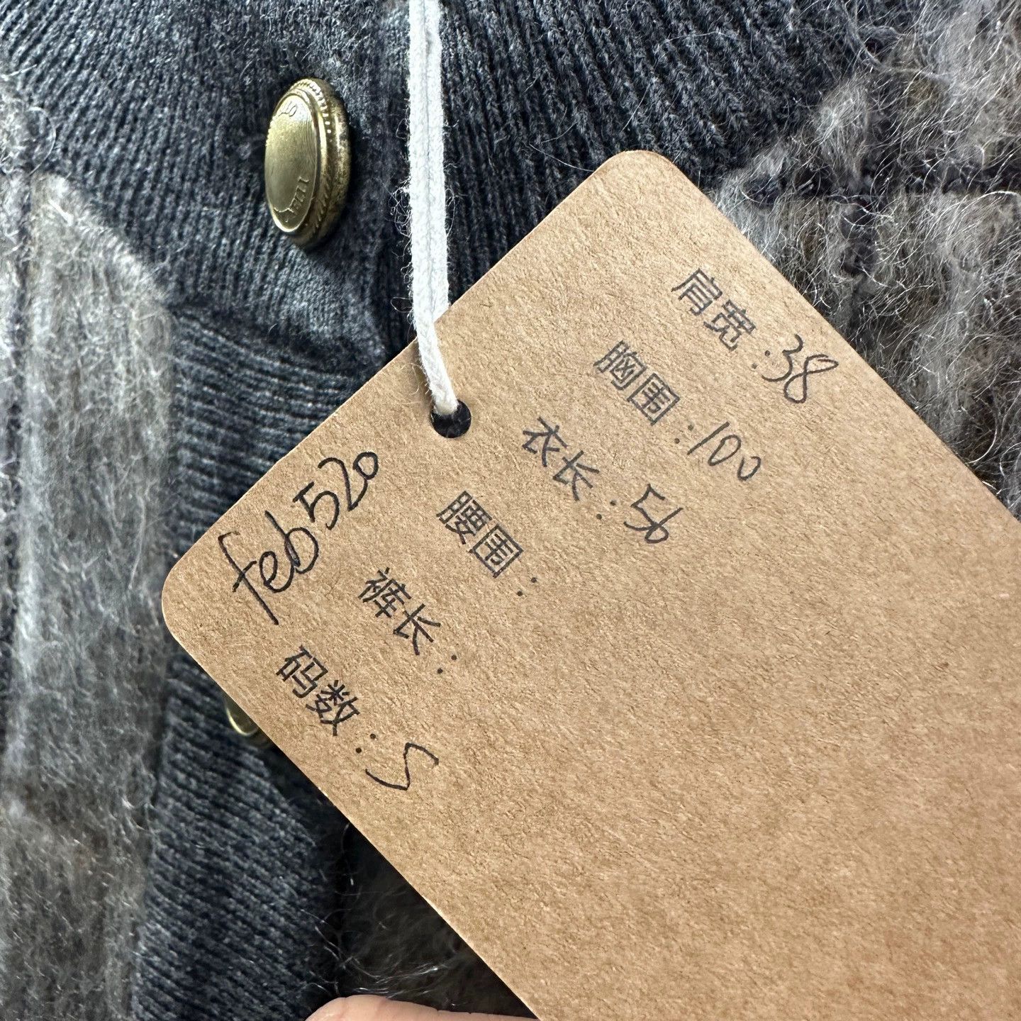 Brunello Cucinelli Brunello Cucinelli check gold l/s knit s mohair Size XS / US 0-2 / IT 36-38 - 6 Thumbnail