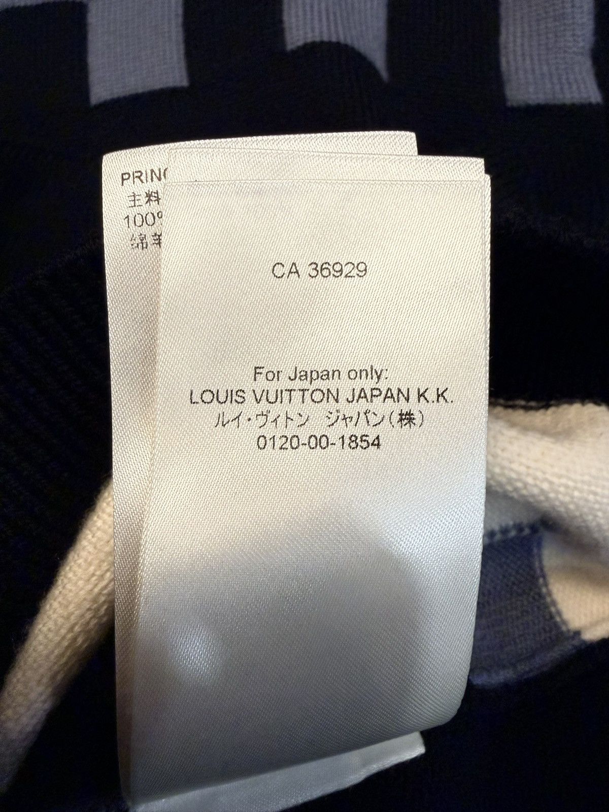 Louis Vuitton Louis Vuitton Fair Isle Macro Sweater Size M ($2645 Retail) Size US M / EU 48-50 / 2 - 6 Thumbnail