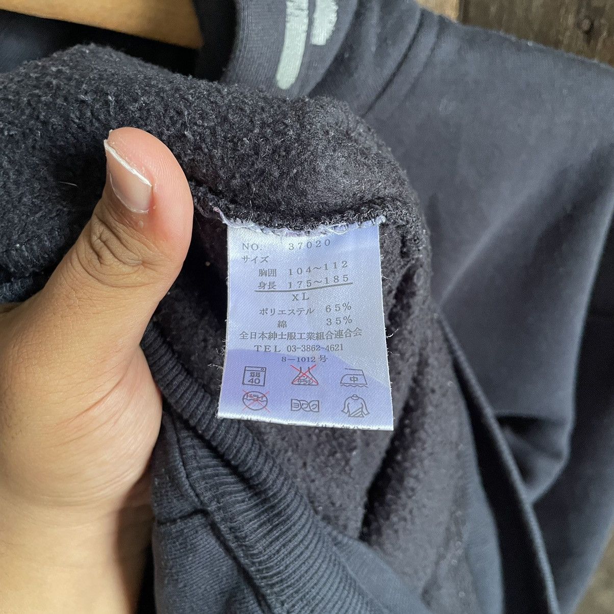Vintage Run New York Hoodie Size US XL / EU 56 / 4 - 7 Thumbnail