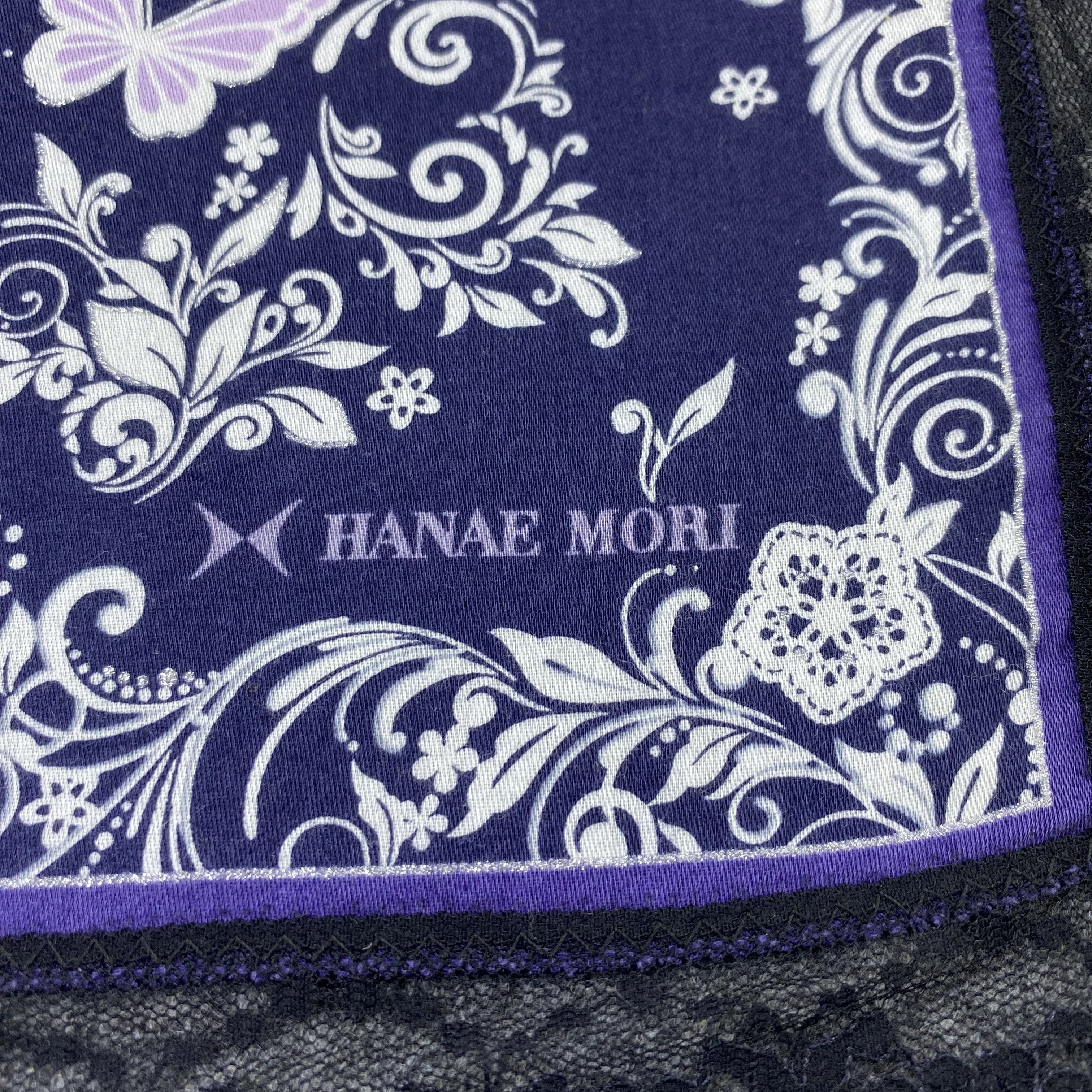 Hanae Mori Hanae Mori Handkerchief Neckerchief Bandana-B1984 Size ONE SIZE - 7 Thumbnail