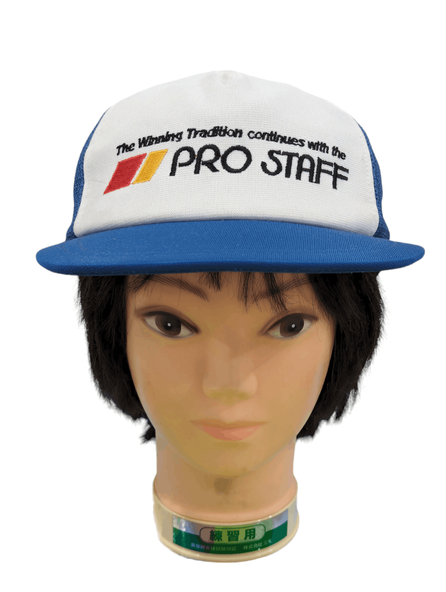 PRO STAFF RACING MOTORSPORT HAT