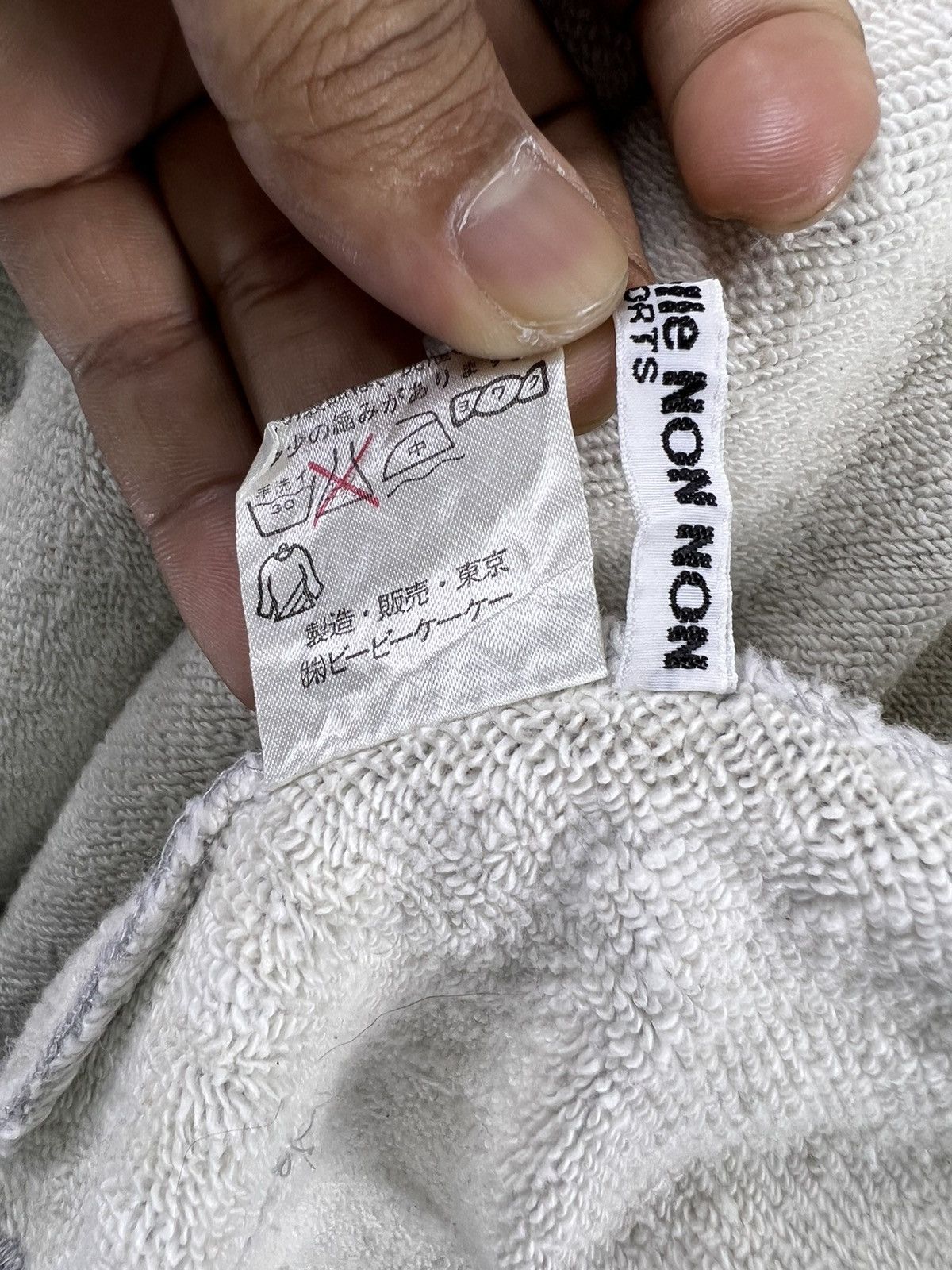 Japanese Brand 🔥 Mademoiselle Non Non Japanese hoodie zipper sweat Size US M / EU 48-50 / 2 - 9 Thumbnail