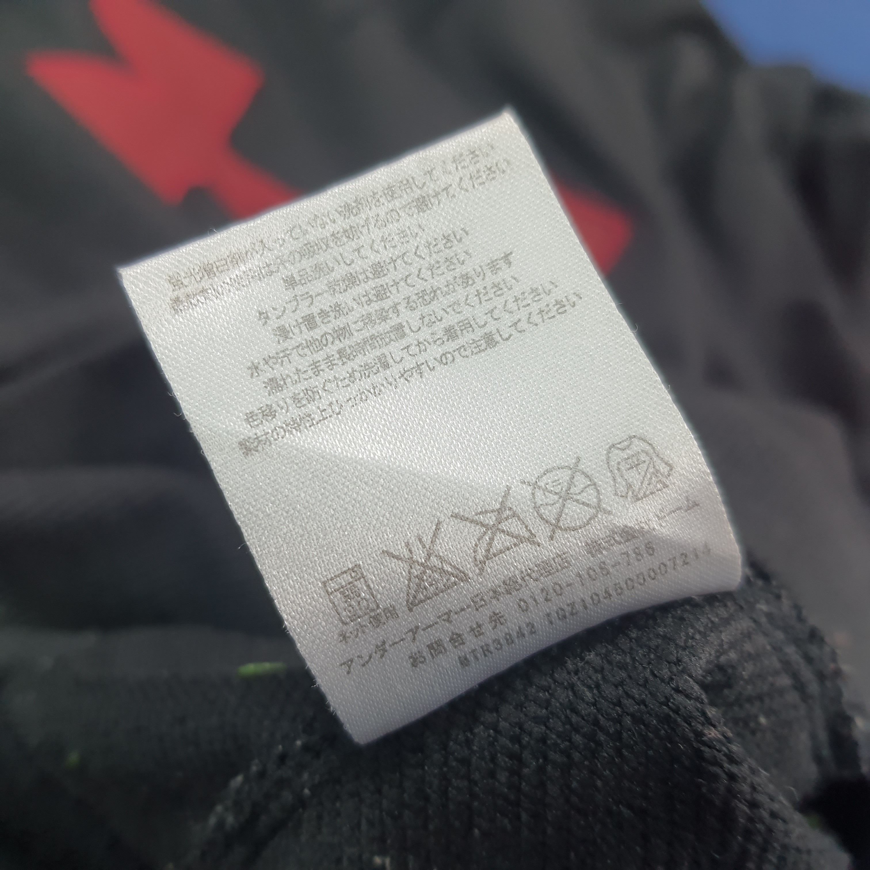 Under Armour Vintage Under Armour Big Logo Crewneck Pullover C290N35 Size US M / EU 48-50 / 2 - 8 Thumbnail
