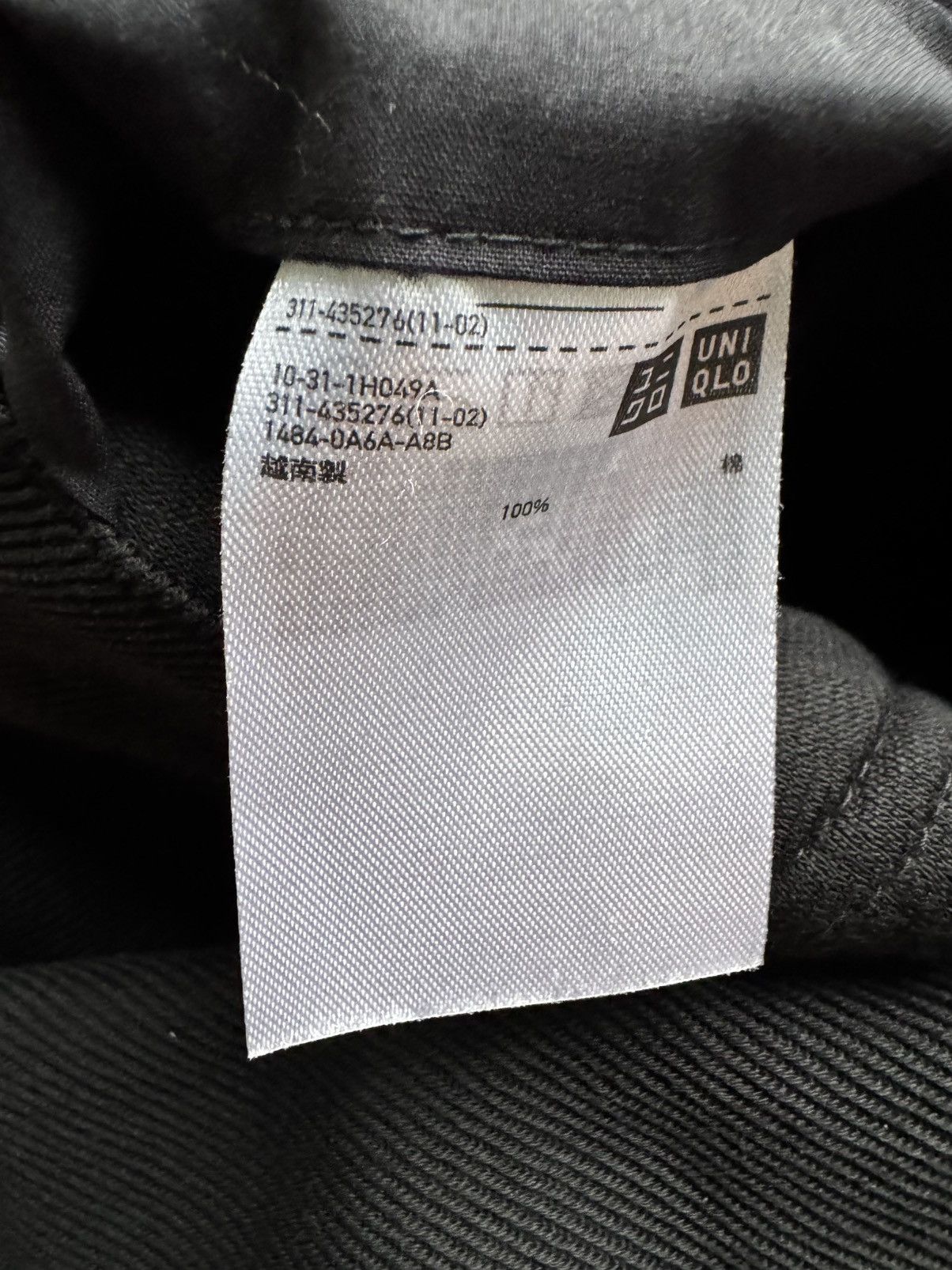 Lemaire × Uniqlo Uniqlo U Overshirt Size US M / EU 48-50 / 2 - 3 Thumbnail