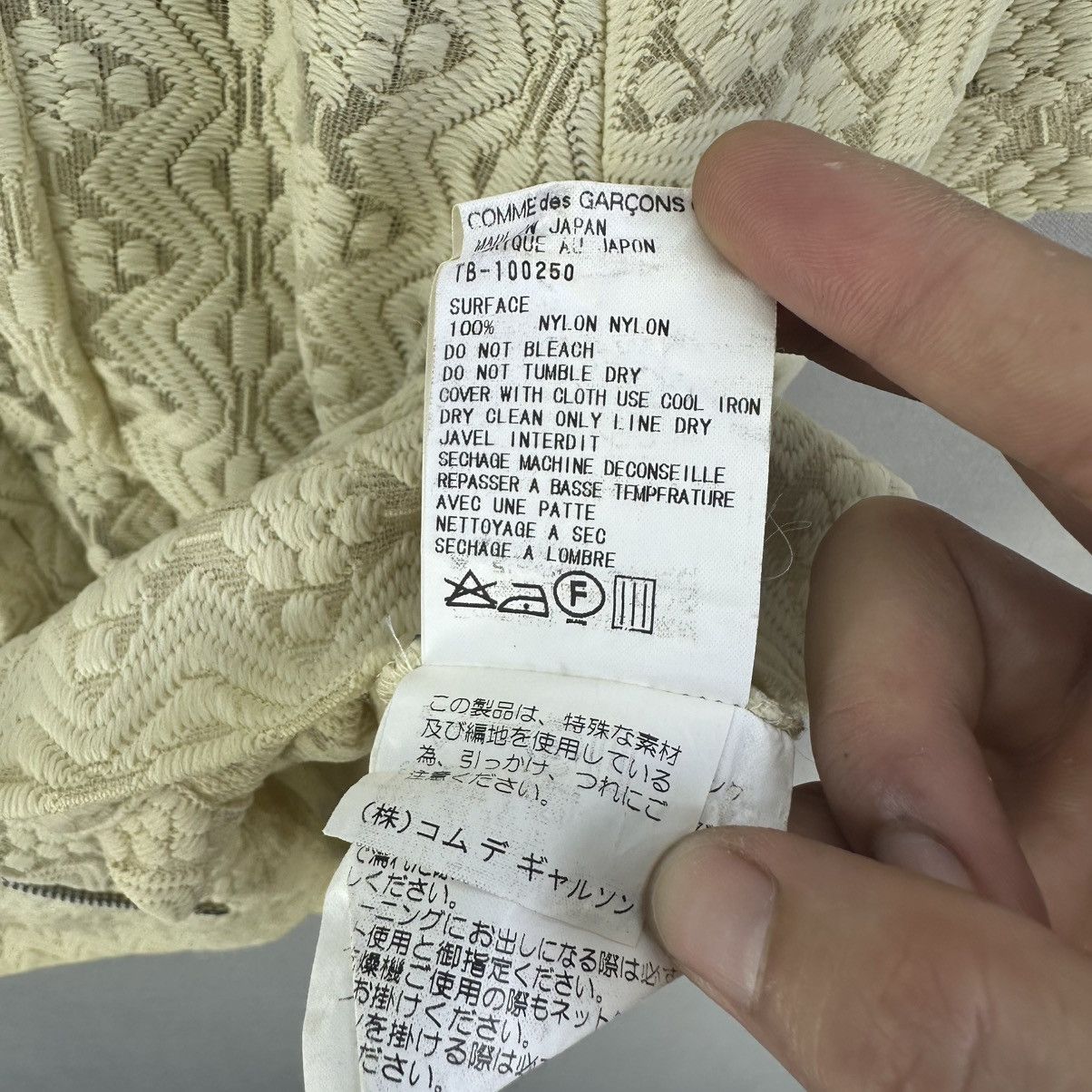 Comme des Garcons Vintage AD1999 Tricot CDG Lace Short Sleeve Button Up Blouse Size S / US 4 / IT 40 - 14 Thumbnail
