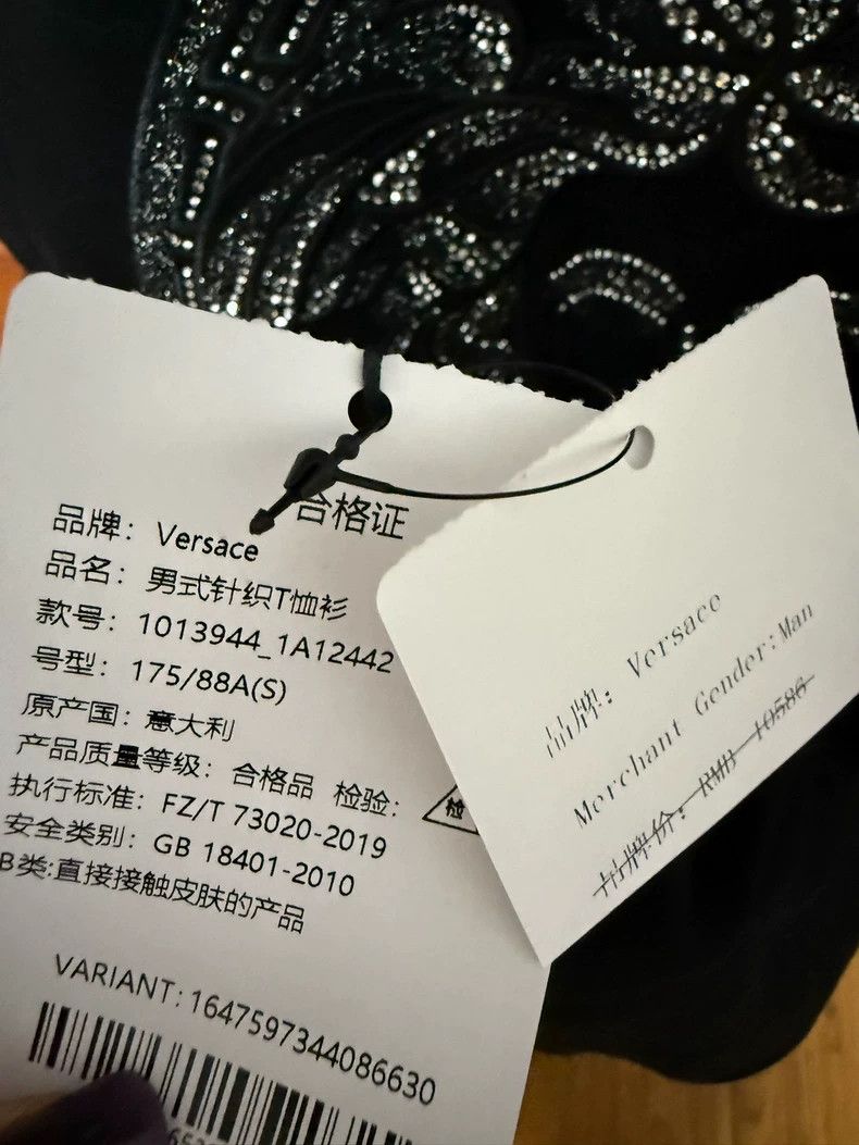 Versace Versace Full of diamond T-shirts Size US S / EU 44-46 / 1 - 5 Thumbnail