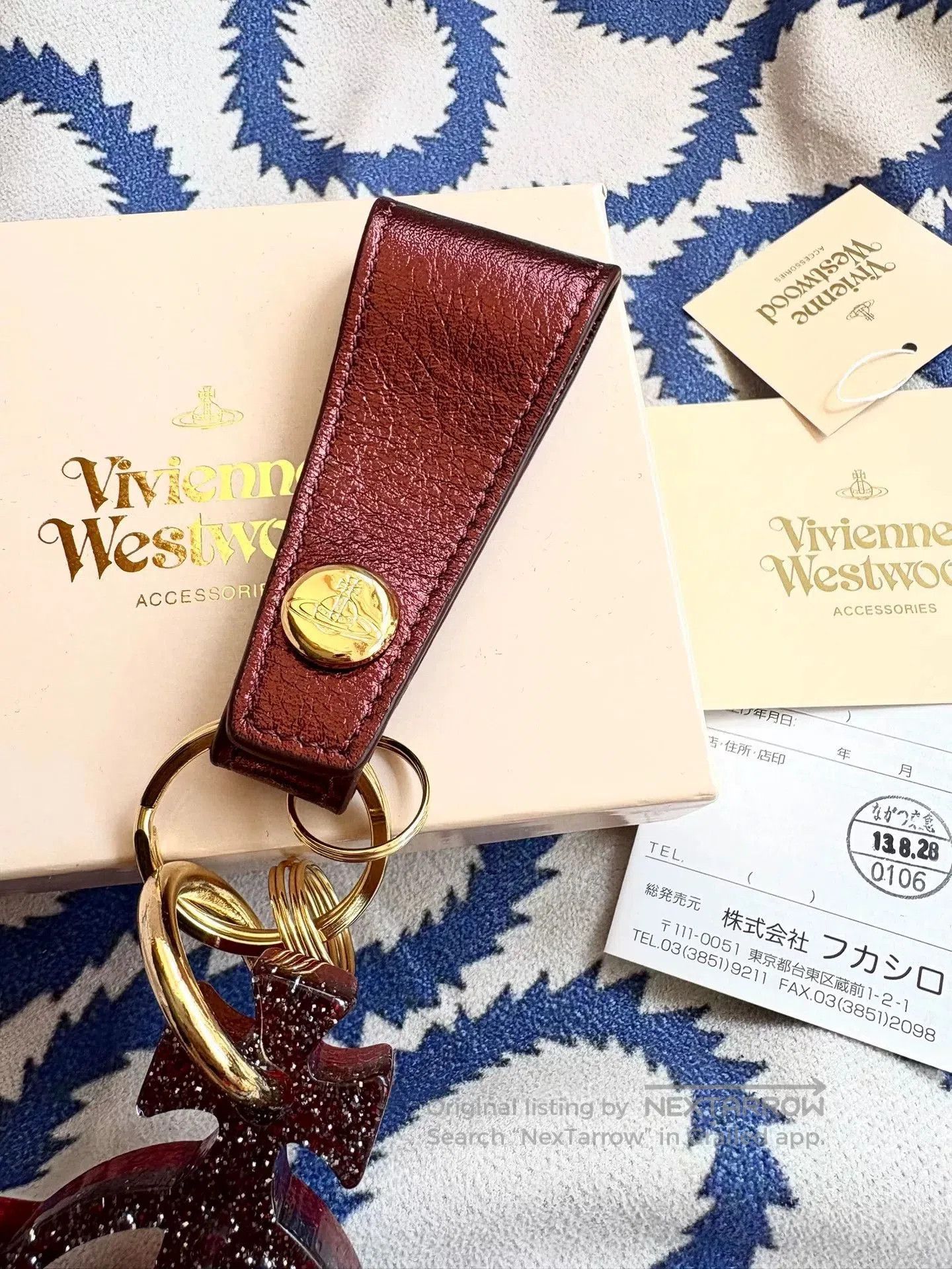 Vivienne Westwood vivienne westwood double-sided keychain accessory. Size ONE SIZE - 6 Thumbnail