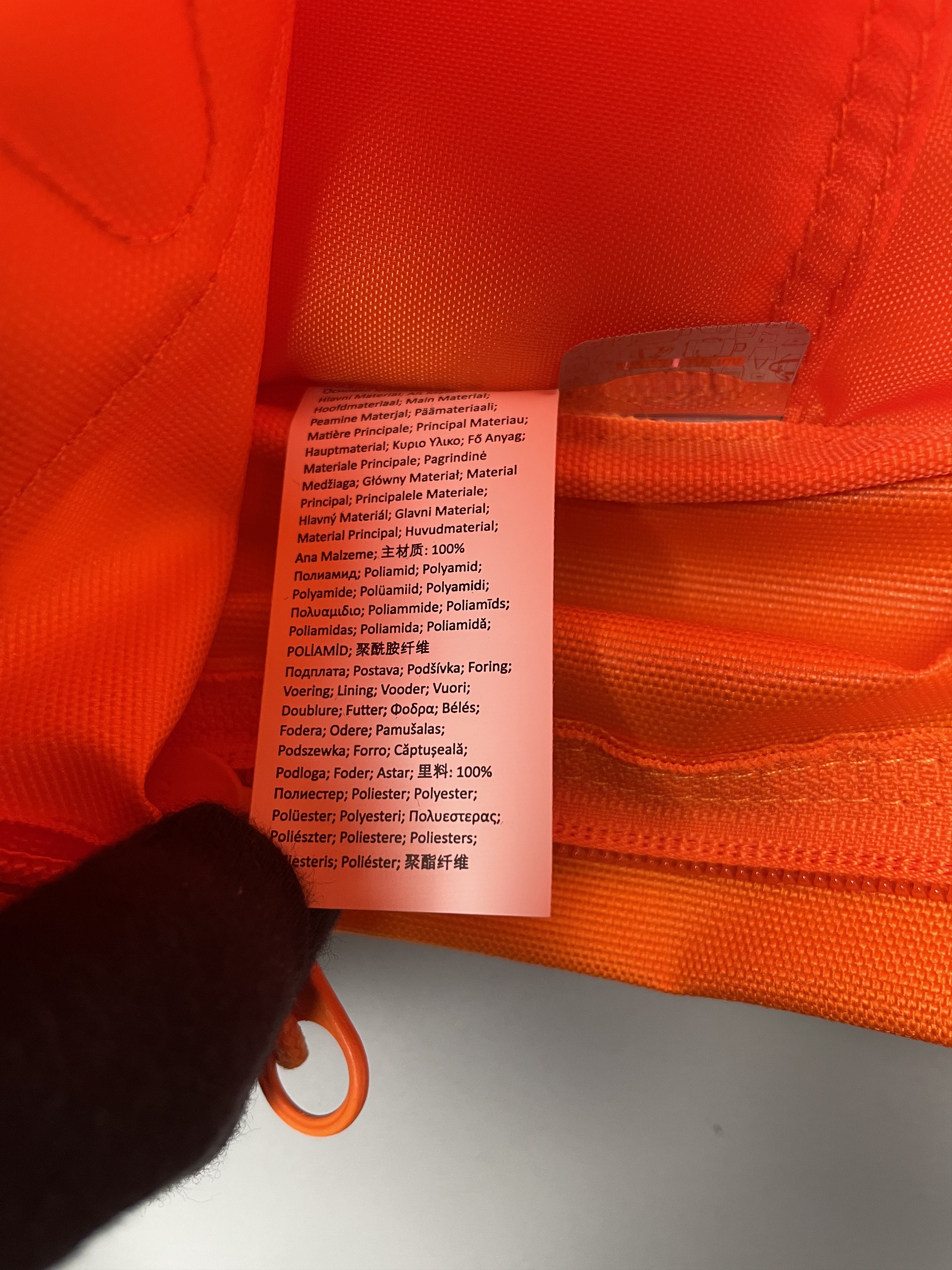 Eastpak × Walter Van Beirendonck Eastpak X Walter Van Beirendonck S/S 2026 Walter Pak'r Size ONE SIZE - 7 Thumbnail