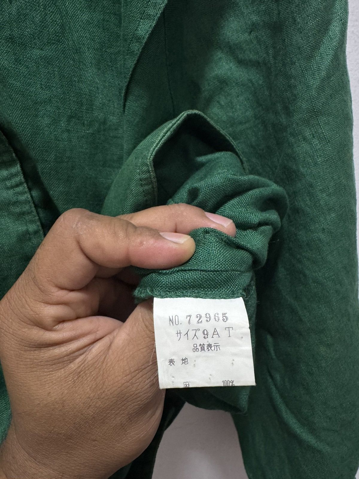 Japanese Brand × Vintage JAPANESE DESIGN ZIP UP JACKET Size US S / EU 44-46 / 1 - 11 Thumbnail