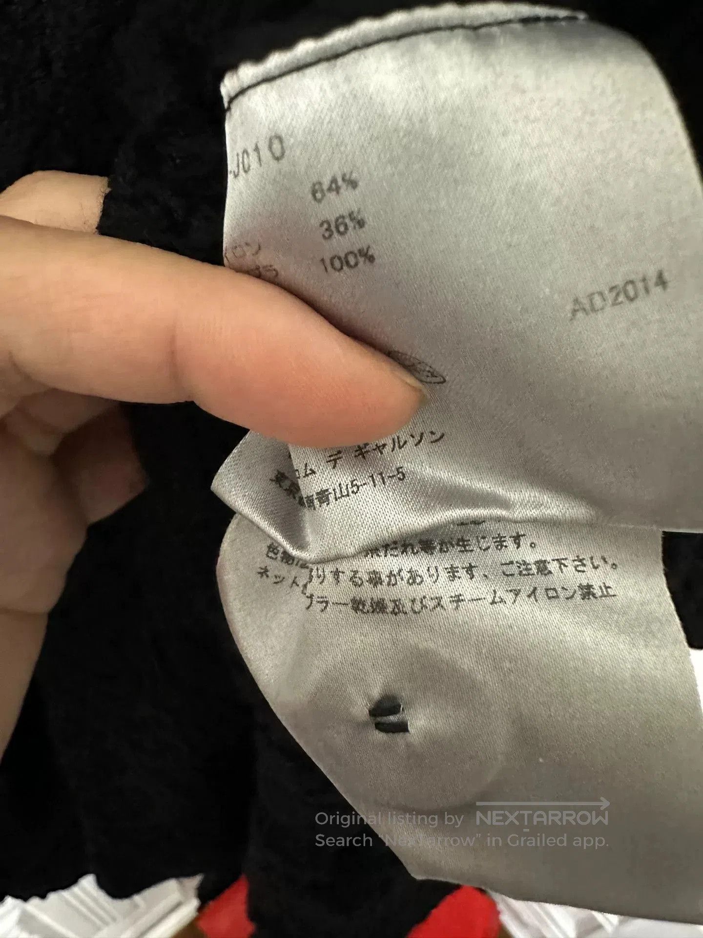 Other Comme des Garçons Black Wool Coat. Size M / US 6-8 / IT 42-44 - 7 Thumbnail