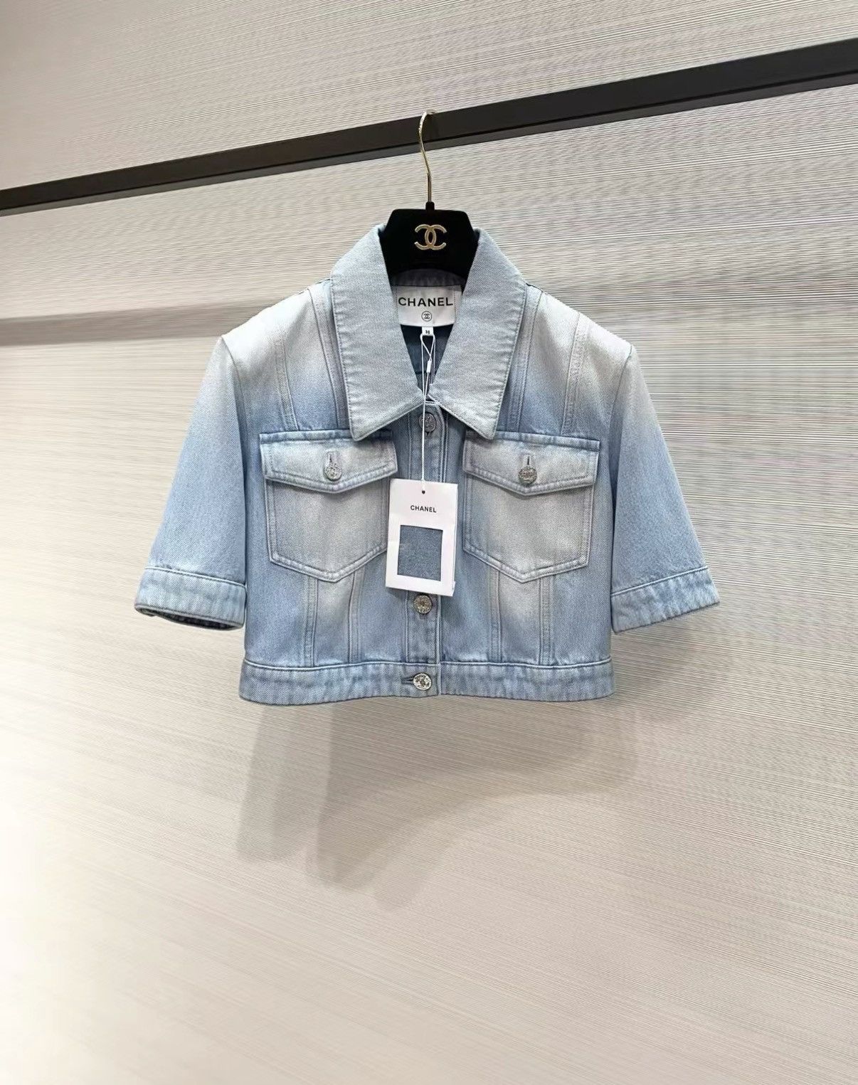 Chanel Chanel 24 Coco Beach Light Blue Short Sleeve Denim Top J33 Size XS / US 0-2 / IT 36-38 - 1 Thumbnail