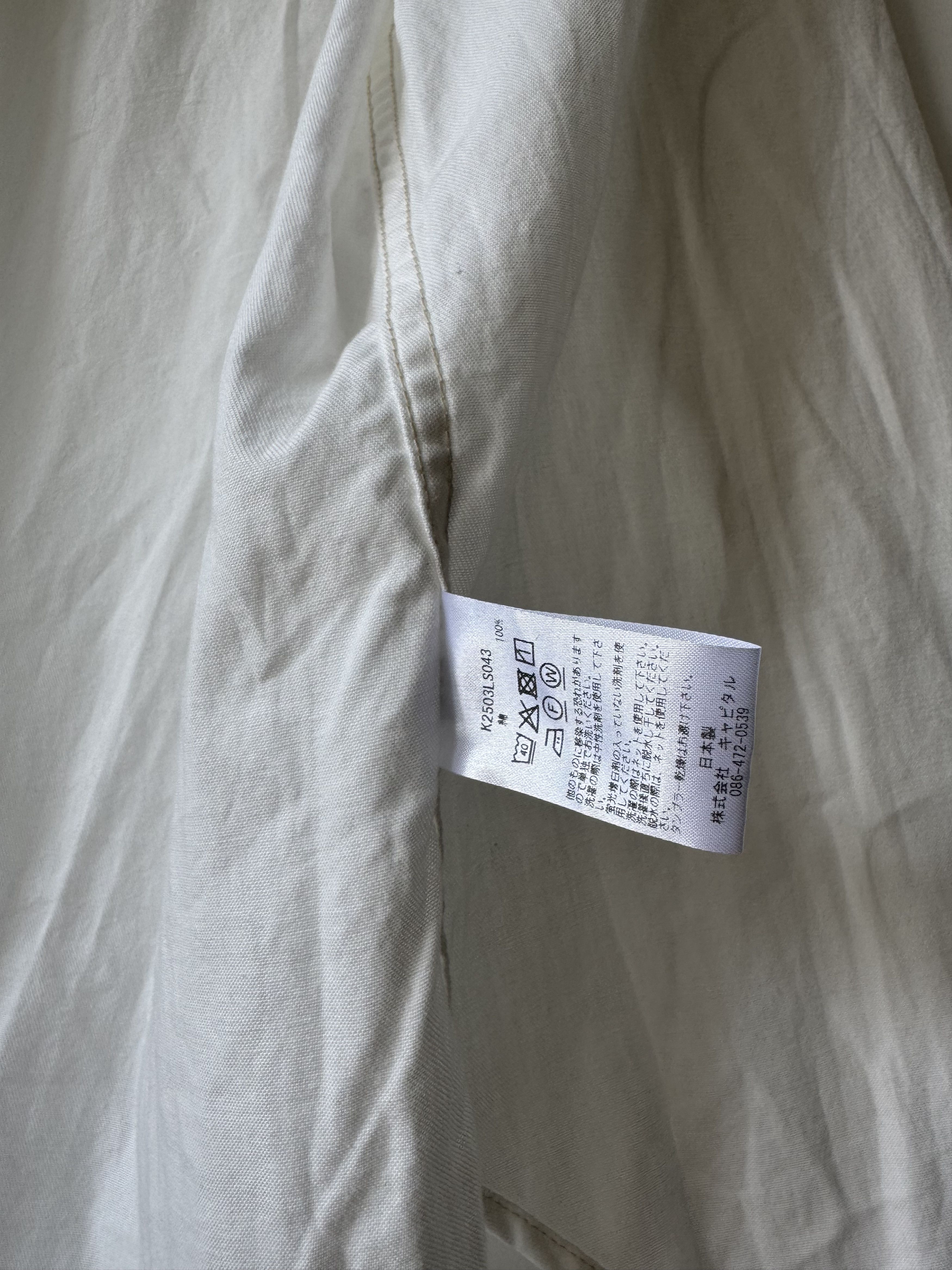 Kapital [3] 5.5oz Denim Fringe Husky Western Shirt in White Size US L / EU 52-54 / 3 - 7 Thumbnail