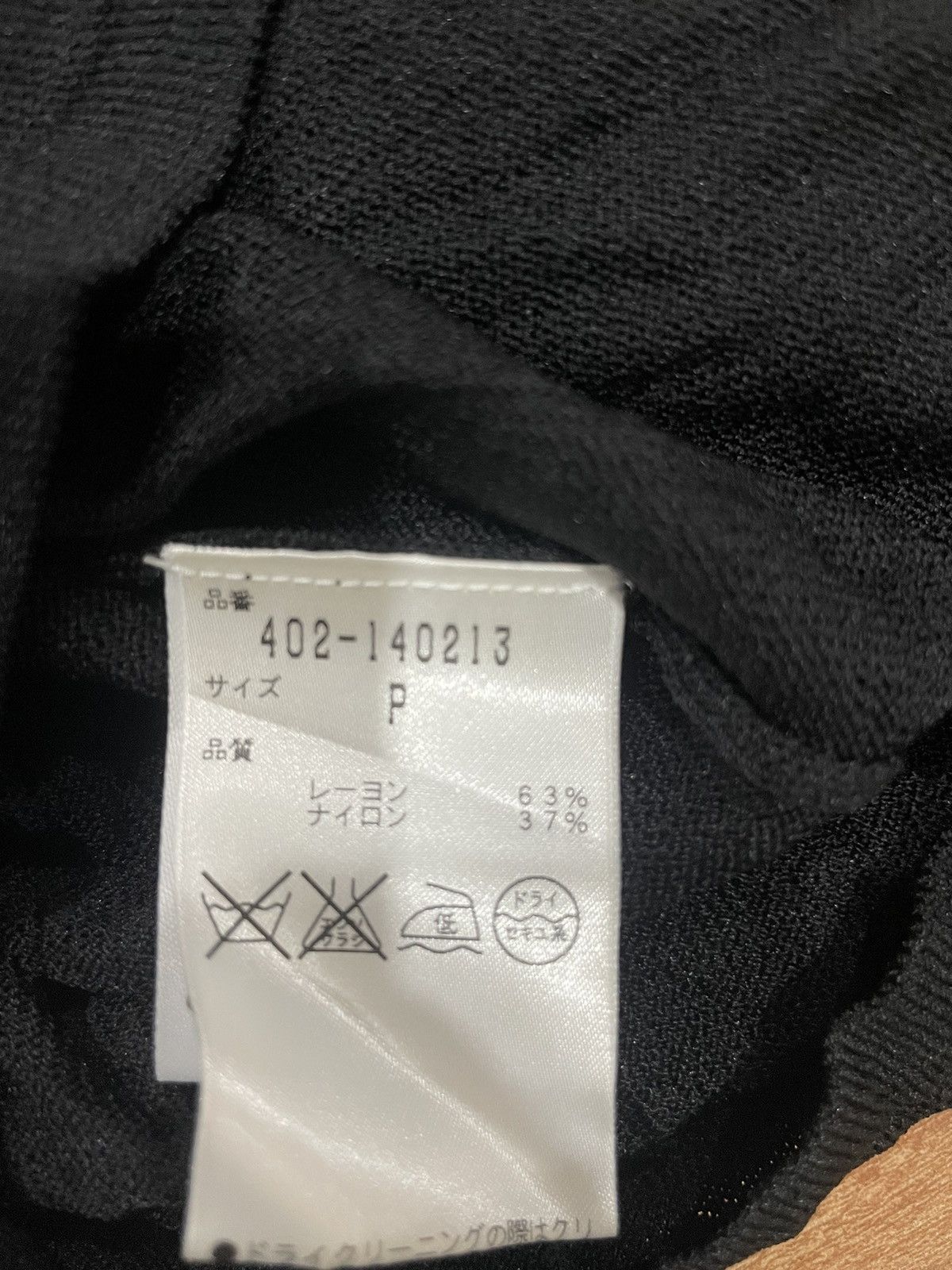 Other Catherine Malandrino Dress Size ONE SIZE - 3 Thumbnail