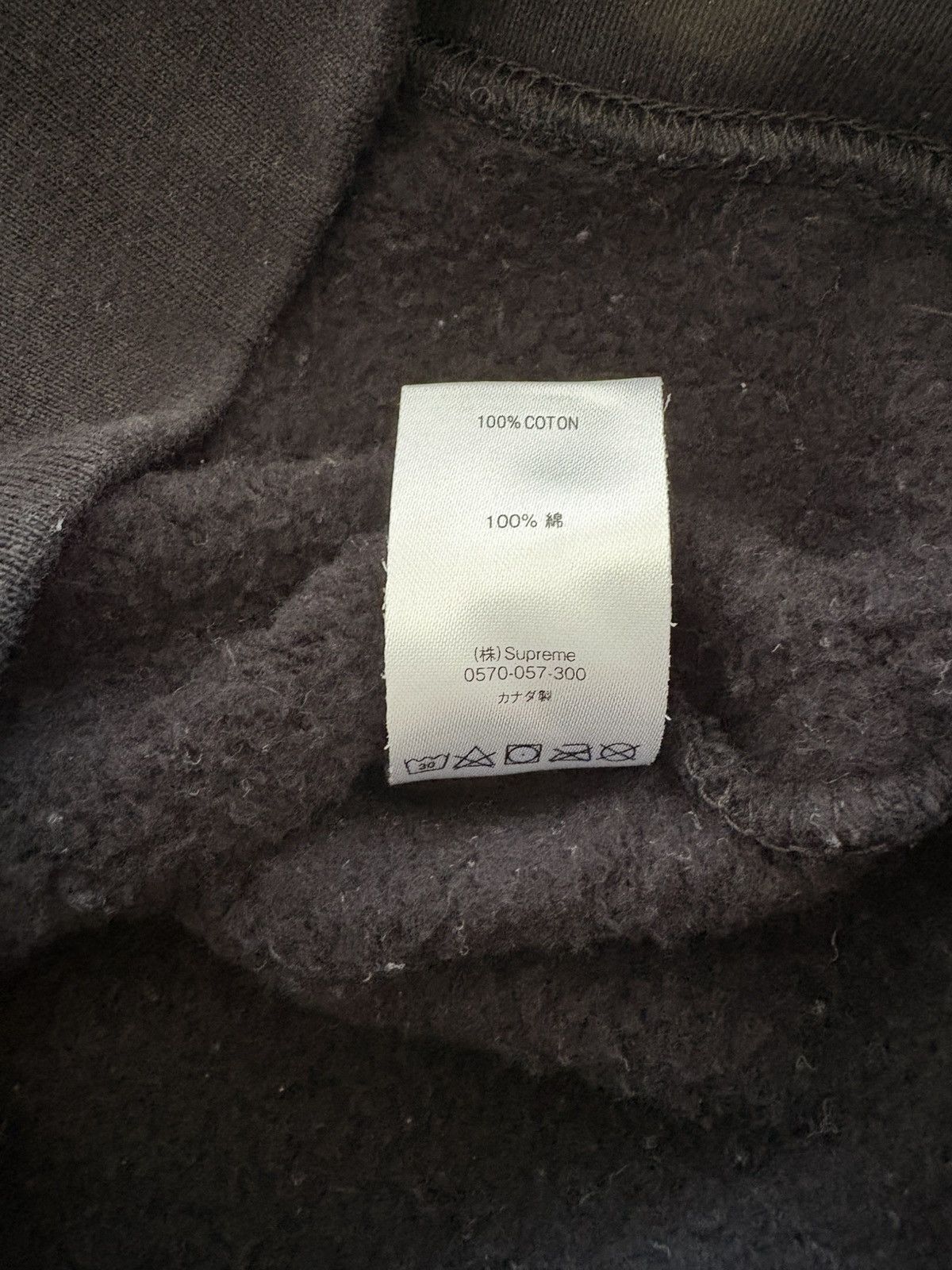 Supreme Supreme Small Box Crewneck “Black” Size US M / EU 48-50 / 2 - 9 Thumbnail