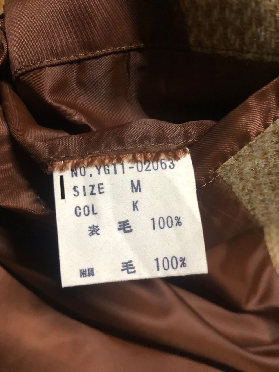 Oscar De La Renta Vintage Oscar De La Renta Wool knit Leather Part jacket Size US M / EU 48-50 / 2 - 12 Thumbnail