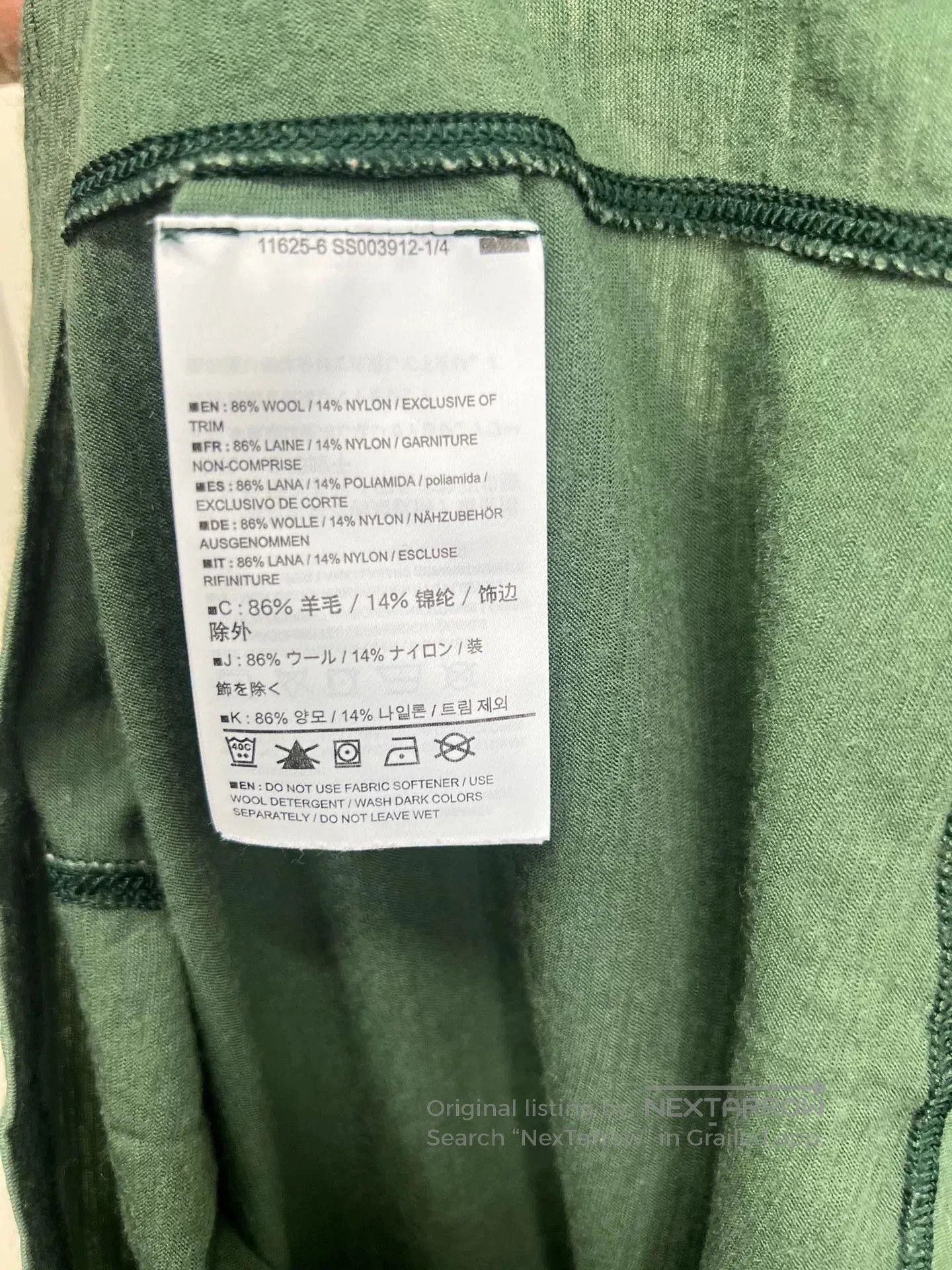 Arc'teryx Arc'teryx Wool Short. Size US XL / EU 56 / 4 - 4 Thumbnail