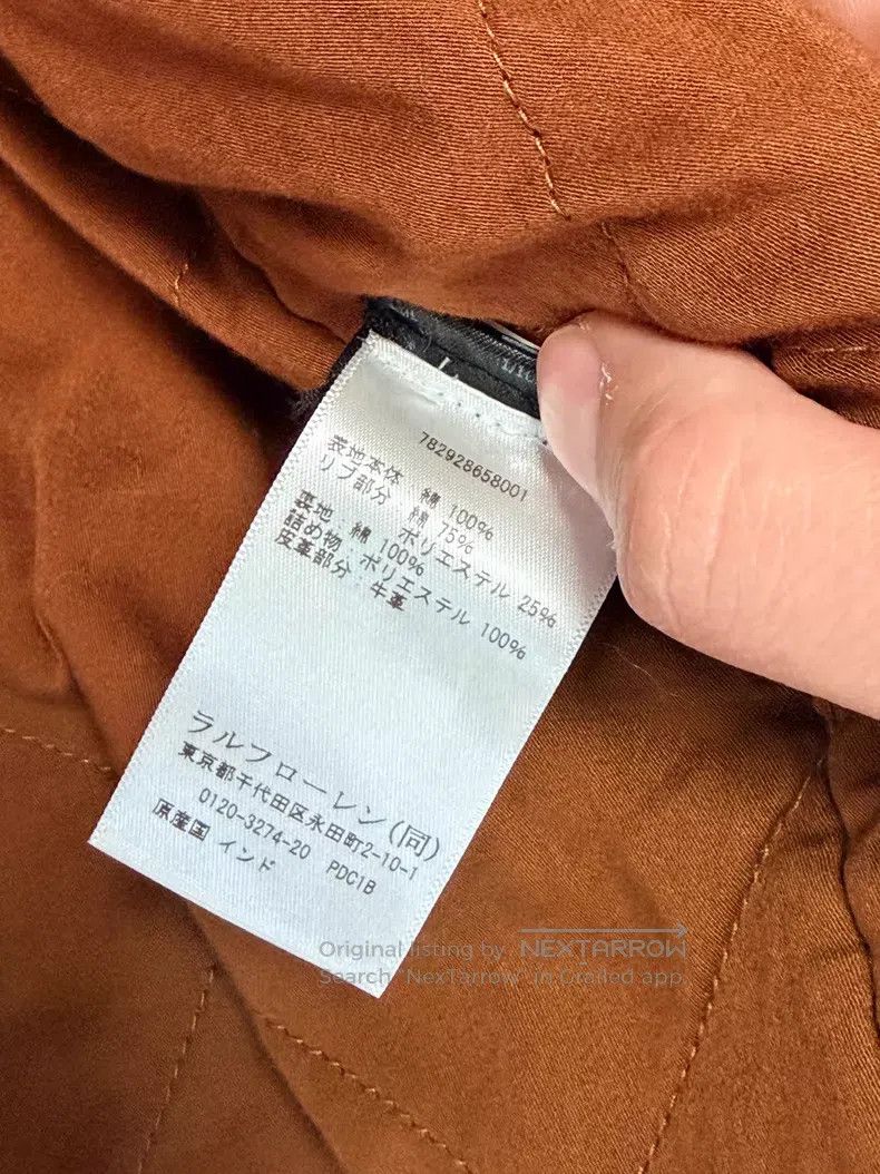 RRL Ralph Lauren RRL Ralph Lauren Cotton Jacket Size US XL / EU 56 / 4 - 5 Thumbnail