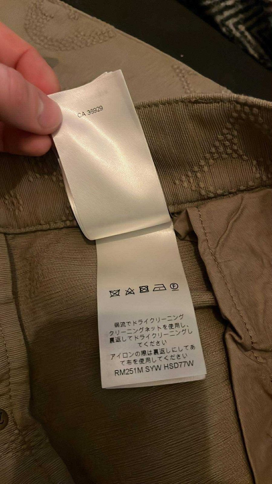 Louis Vuitton Louis Vuitton emroided skate pants Size US 36 / EU 52 - 10 Thumbnail
