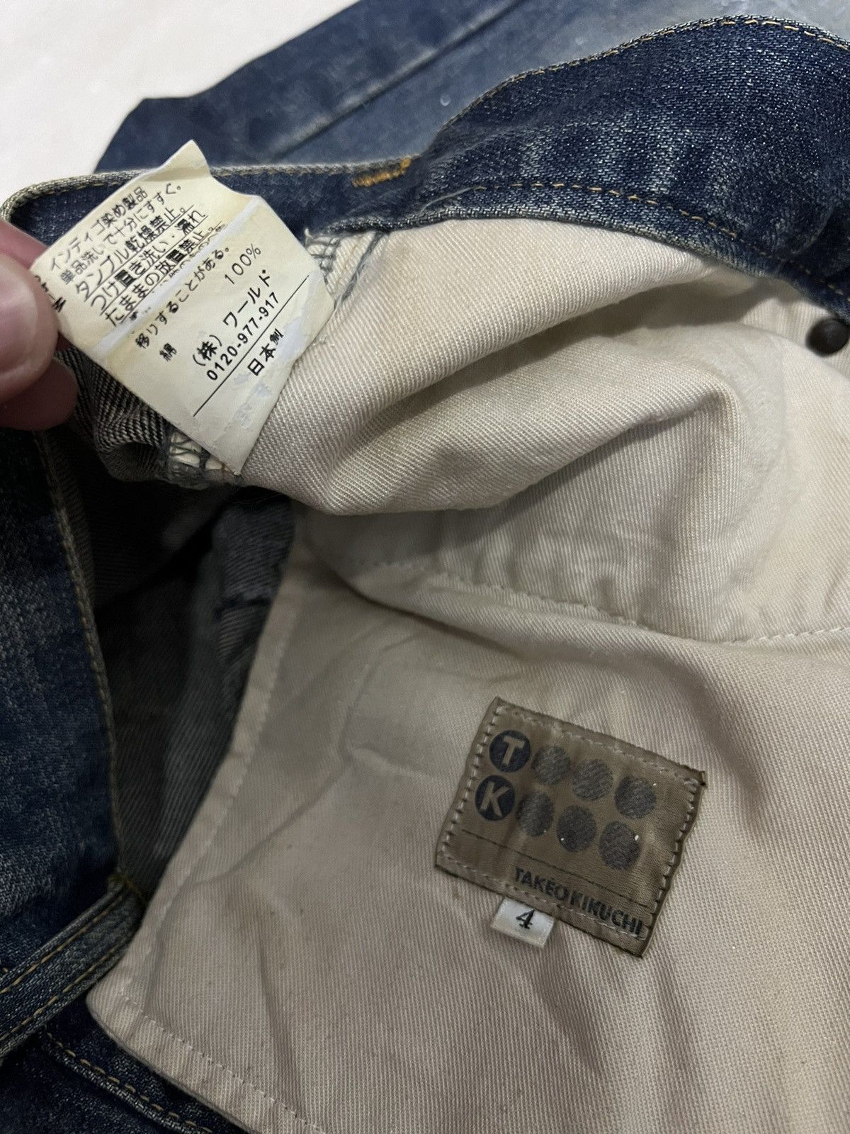If Six Was Nine × Takeo Kikuchi TAKEO KIKUCHI JAPAN PAINT SPLATTER DISTRESSED PATCH JEANS Size US 33 - 20 Thumbnail